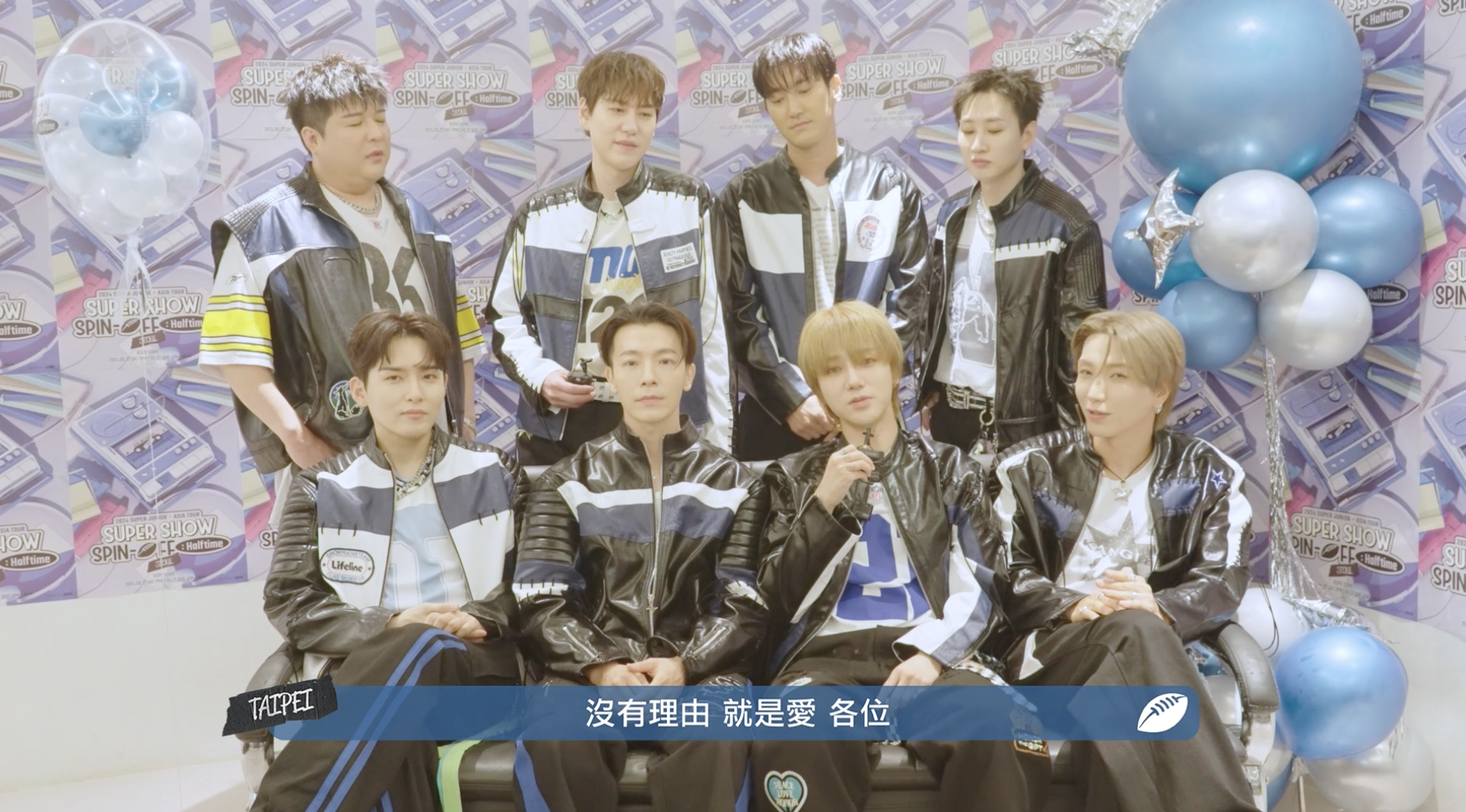 SUPER JUNIOR藝聲表示台灣E.L.F.對他的意義就是「愛」。(截圖自影片)