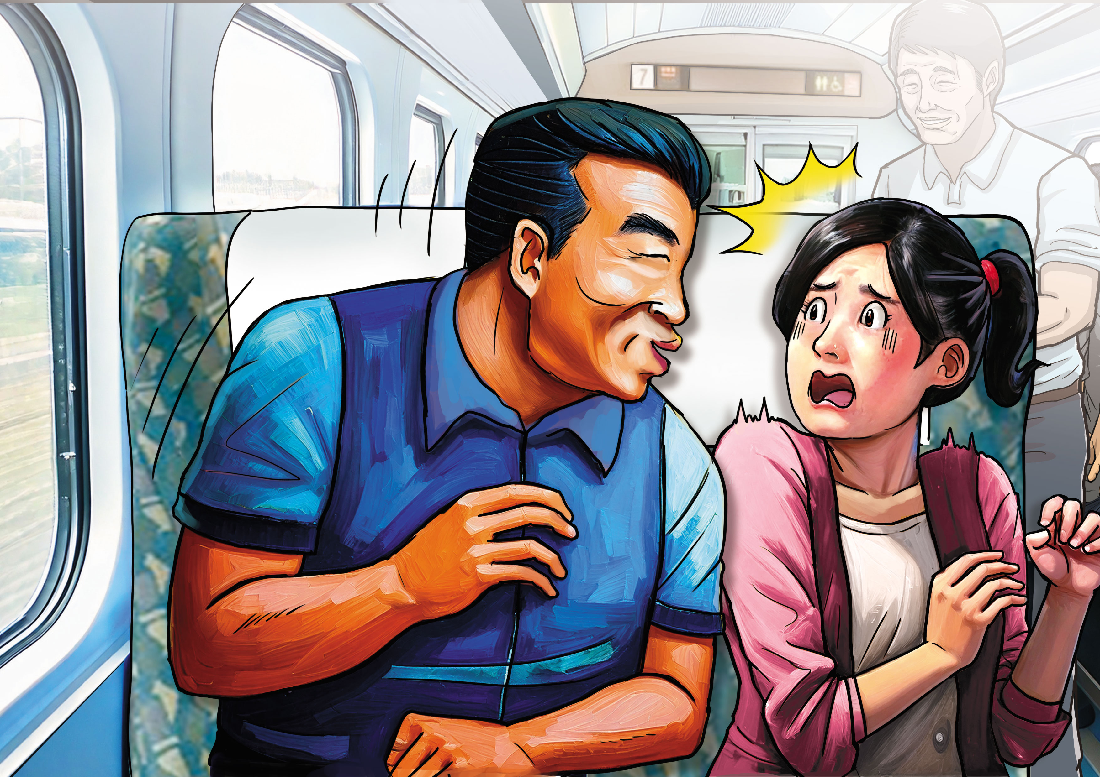 即使在高鐵等公開場合，李健育仍對女性做出親嘴、擁抱等強制猥褻行為。（AI繪圖Adobe Firefly生成，本刊美術組後製）