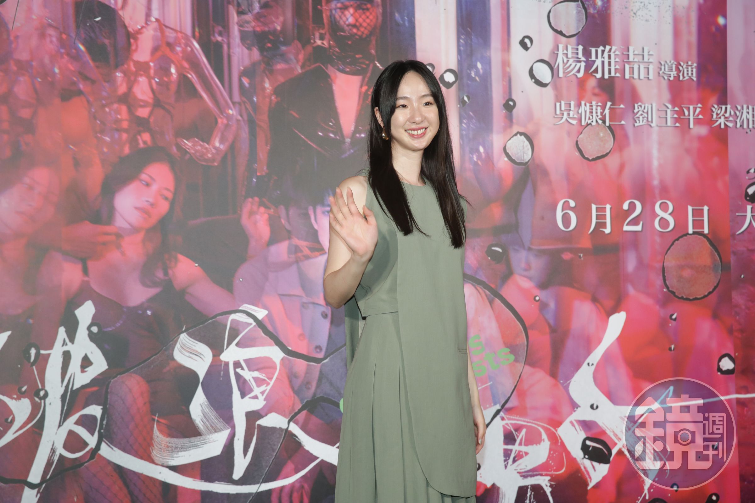 首映沒有邀家人來欣賞,劉主平表示家人比較保守,上映後再低調去觀影。