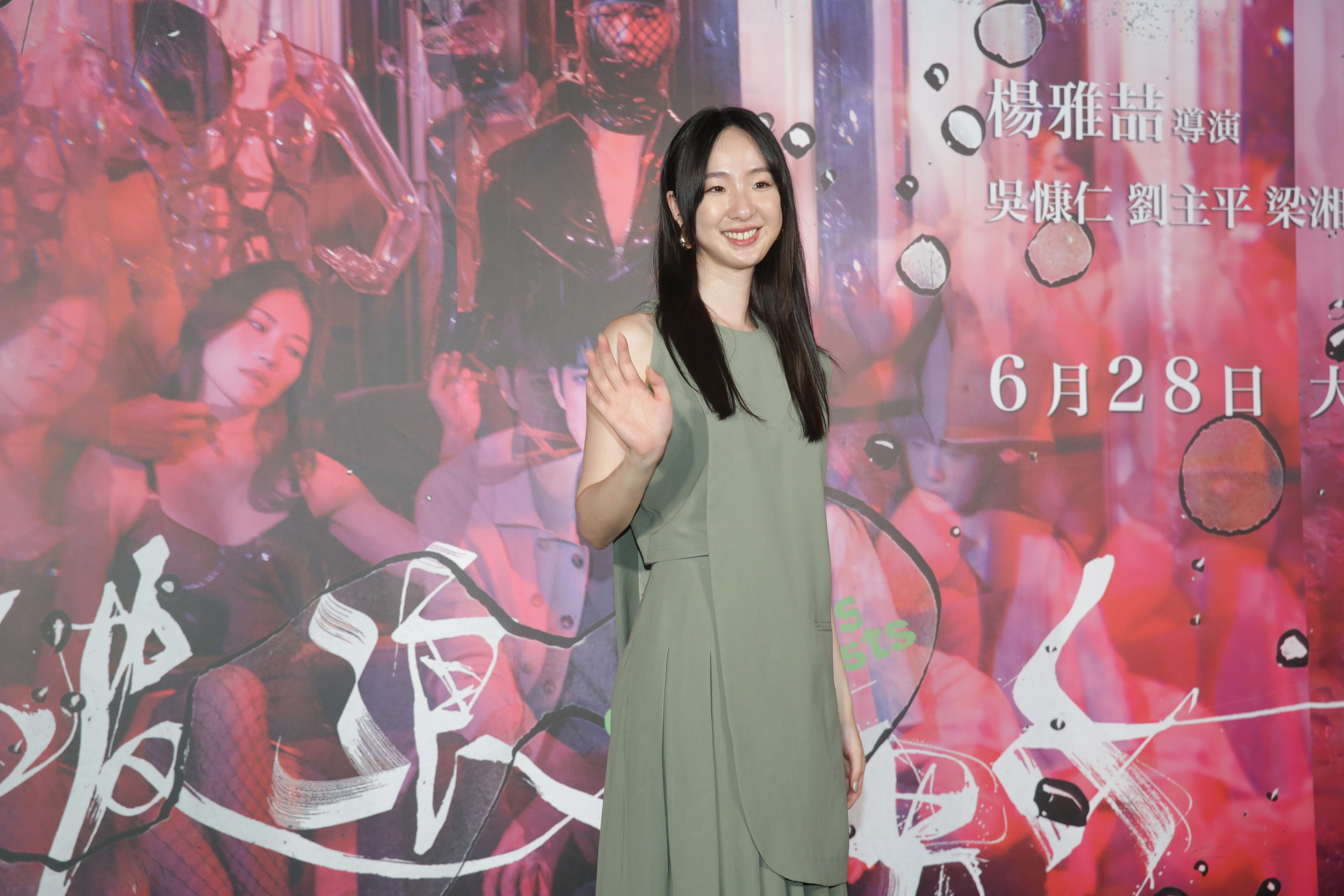 首映沒有邀家人來欣賞，劉主平表示家人比較保守，上映後再低調去觀影。