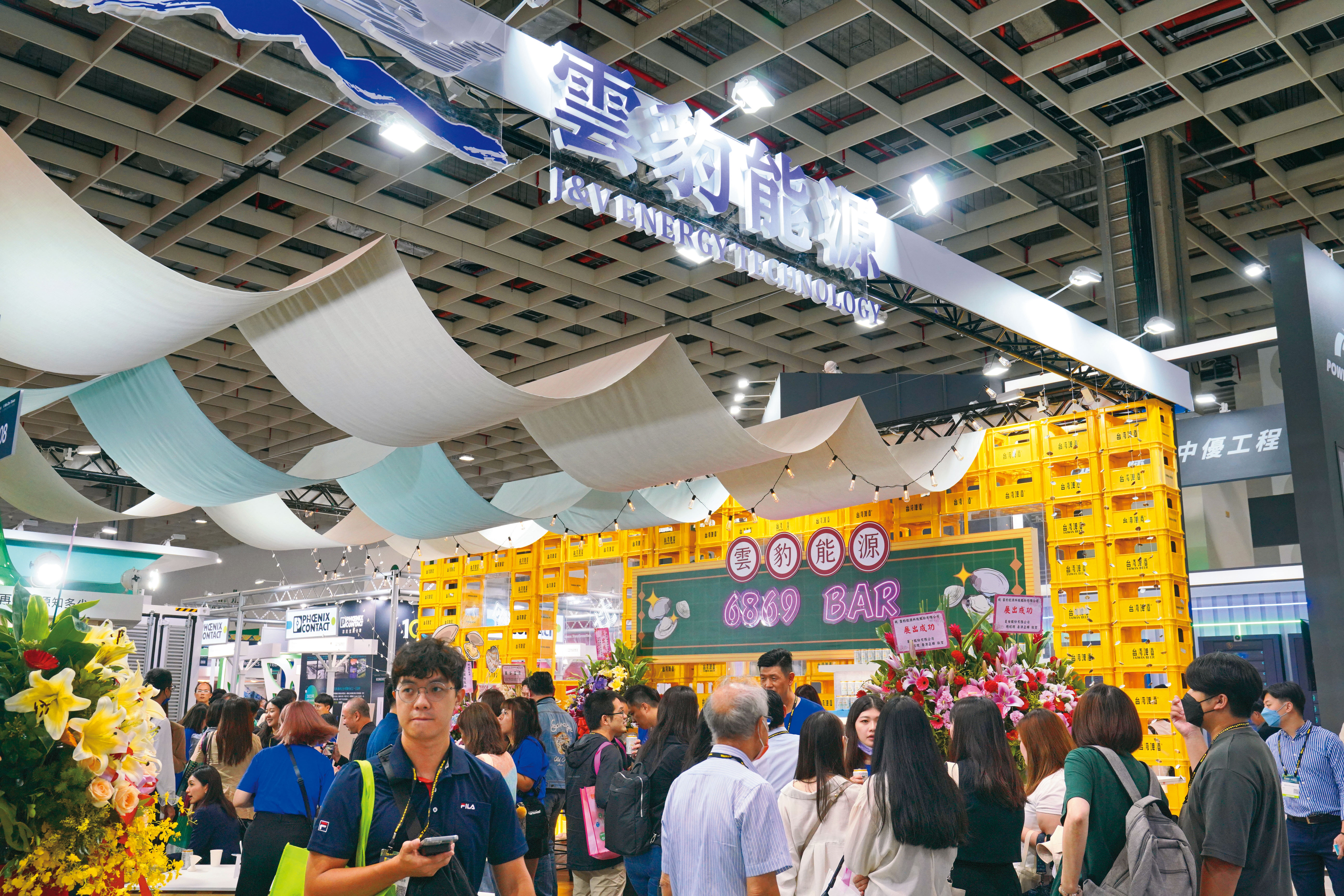 雲豹能源積極推動產業版圖擴展。