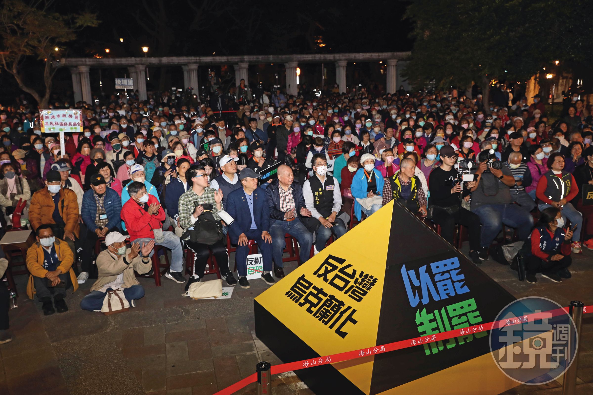 國民黨反制罷免主軸不光只有雙公投，並主張還錢於民，以民生經濟議題與執政黨對打。