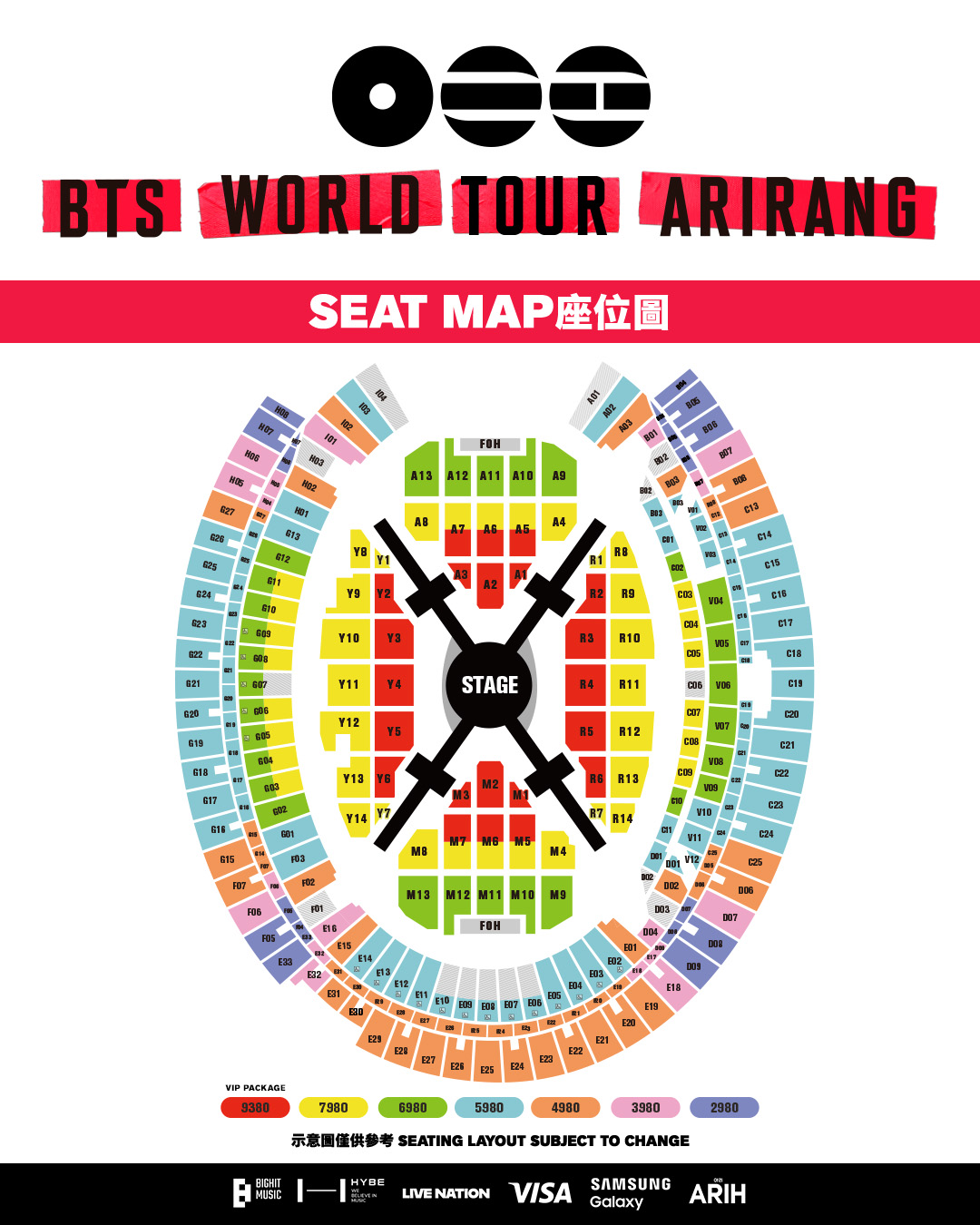 BTS防彈少年團《ARIRANG》高雄場票價座位圖。(Live Nation提供)
