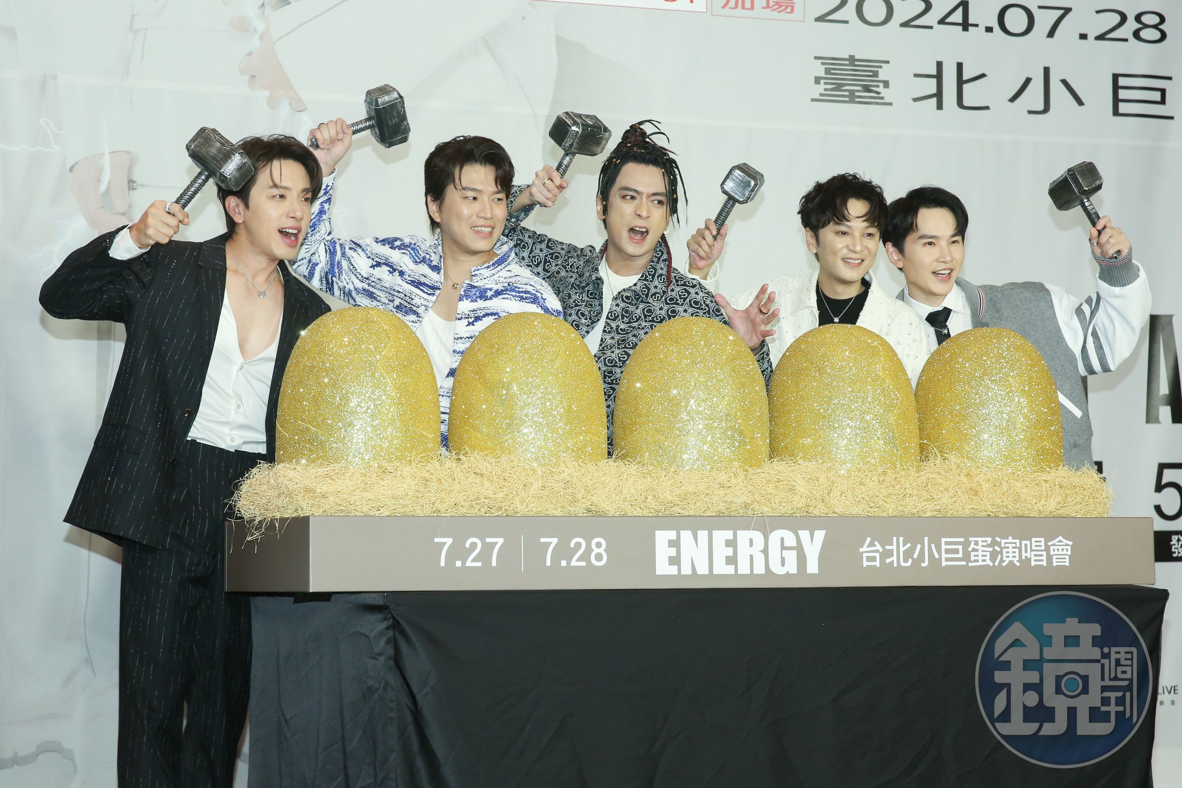 ENERGY今（29日）舉辦專輯暨演唱會記者會，為7月小巨蛋演唱會「破蛋」慶祝。