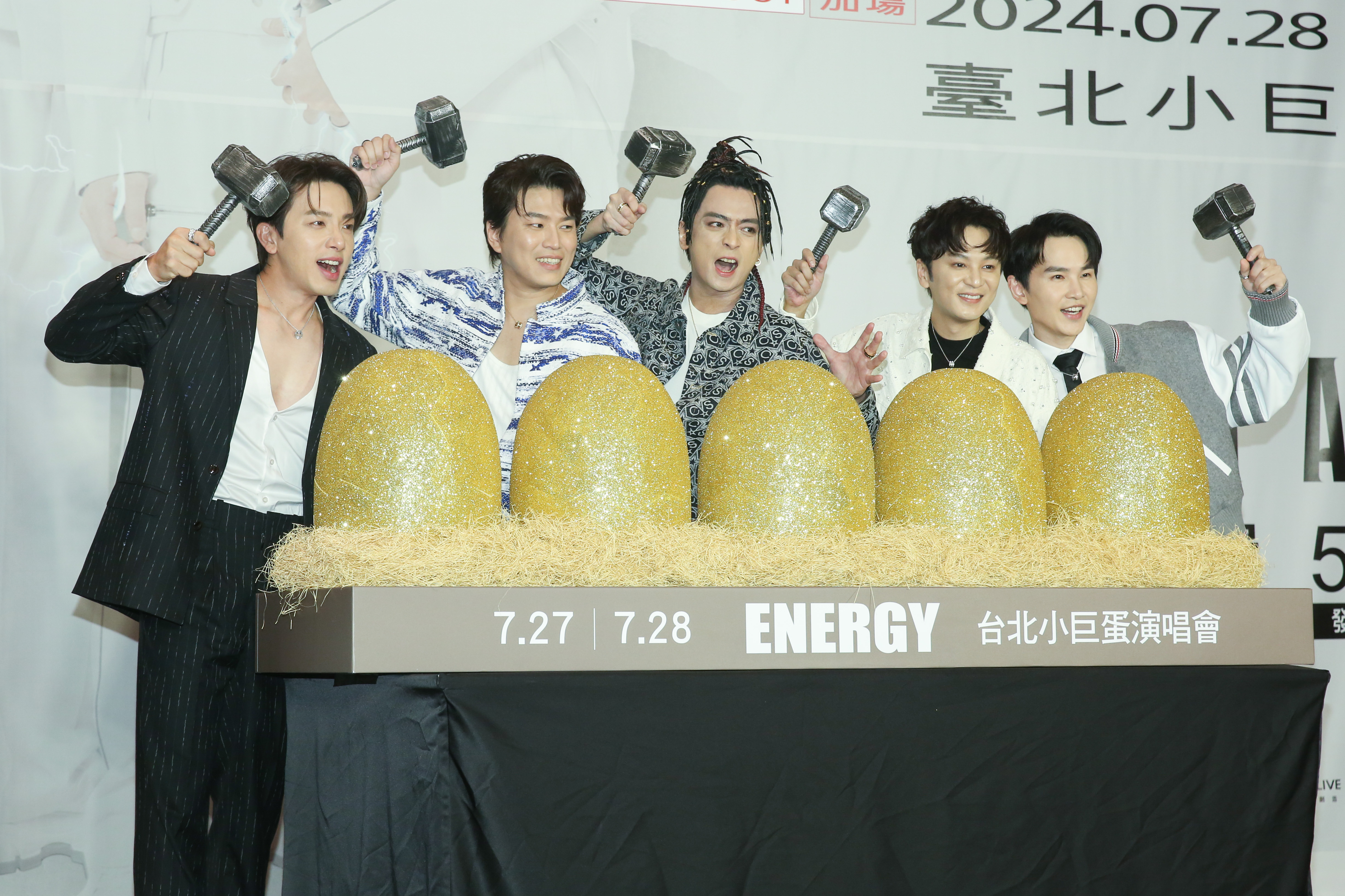 ENERGY今（29日）舉辦專輯暨演唱會記者會，為7月小巨蛋演唱會「破蛋」慶祝。