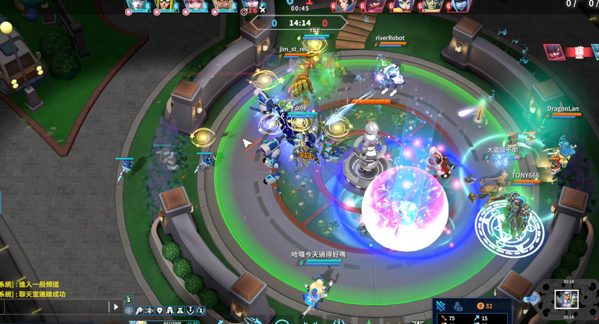 MOBA遊戲除了個人的操作技巧，隊友間的溝通與戰術配合，都是比賽勝負的關鍵。（天火數位提供）