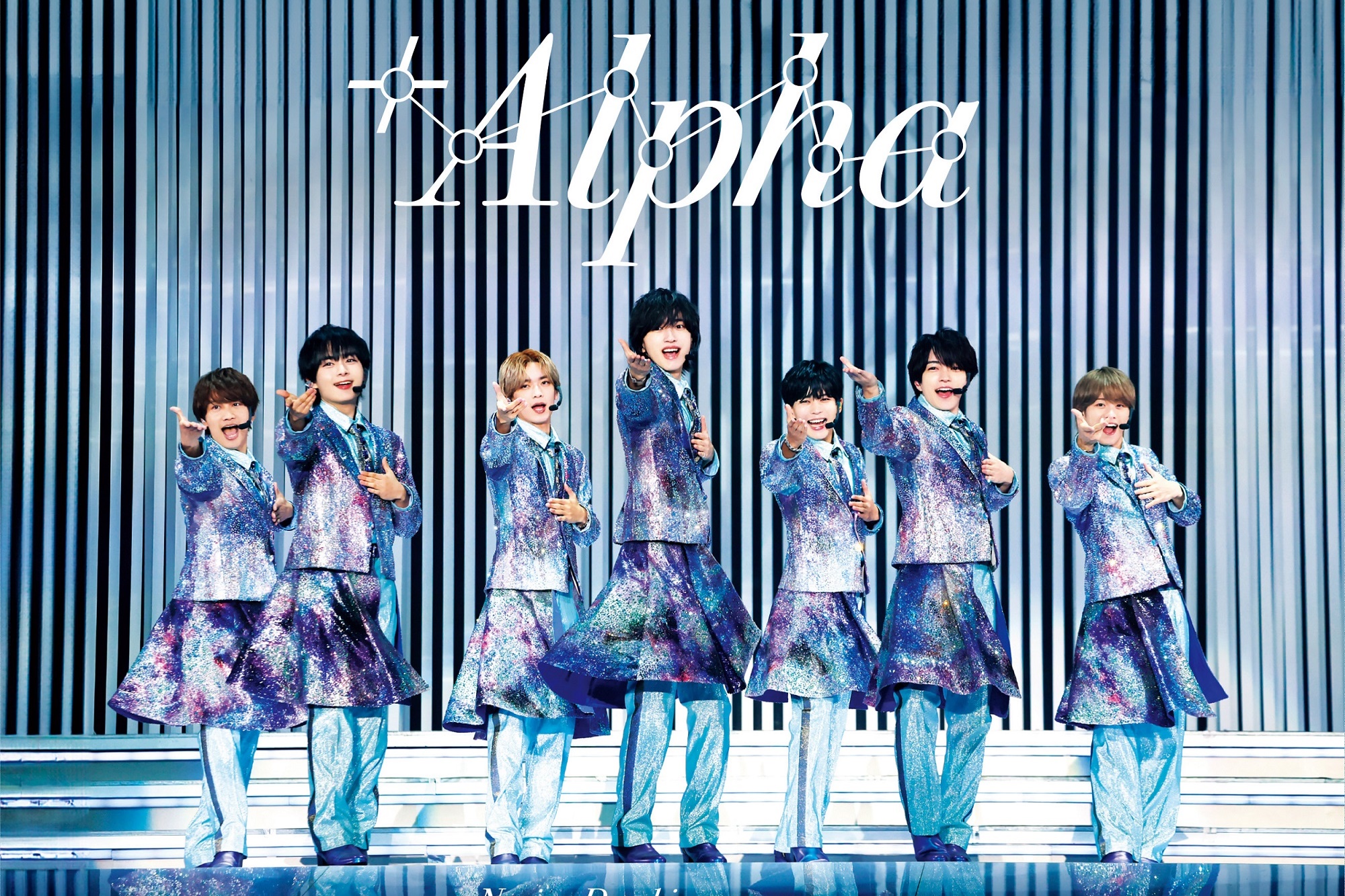 日本男團浪花男子2024「 +Alpha」巡迴演唱會影像作品台壓版今（18日）上市。（avex Taiwan提供）