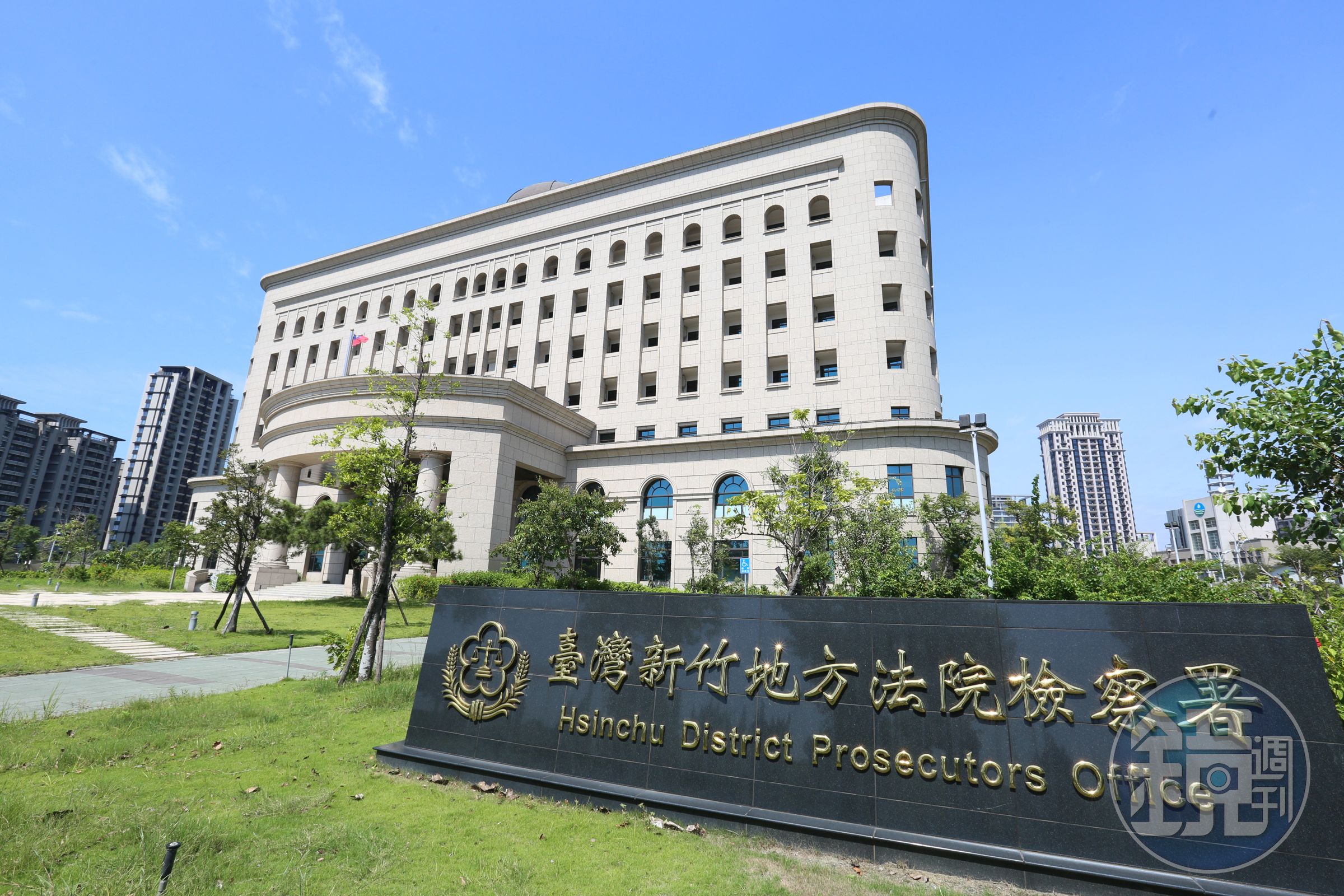  新竹地檢署檢察事務官遭控當庭情緒失控。（資料照）