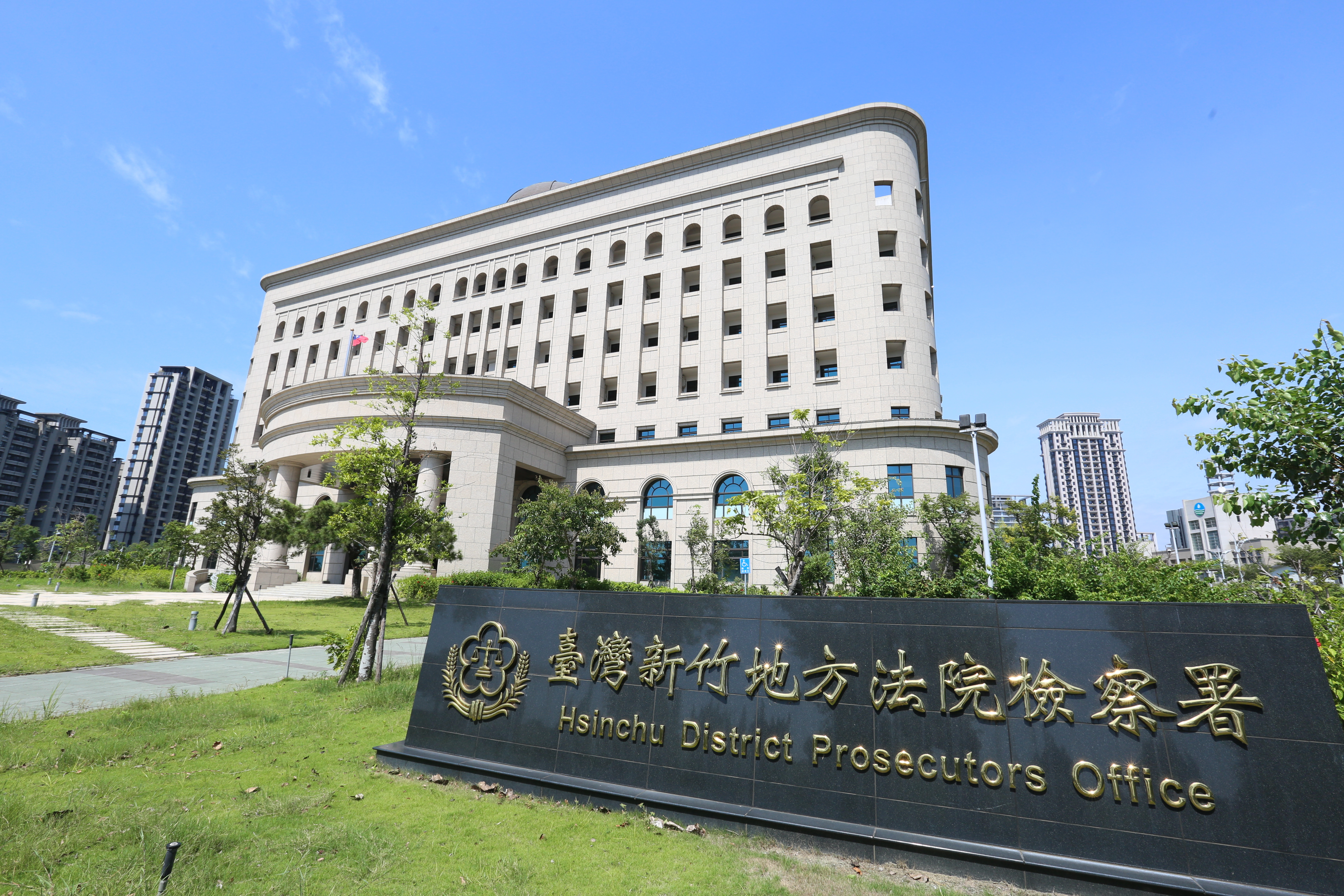  新竹地檢署檢察事務官遭控當庭情緒失控。（資料照）