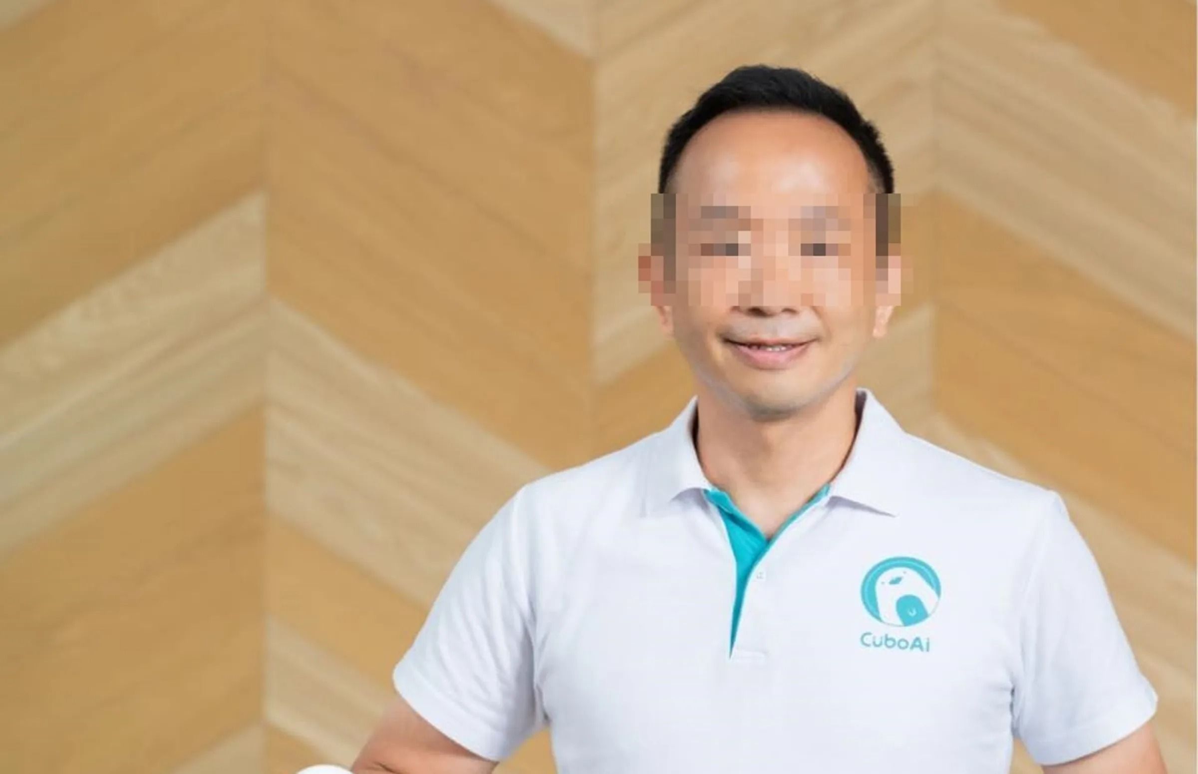 雲云科技董事長曾志新持刀砍死梁姓技術長。（翻攝自曾志新臉書）