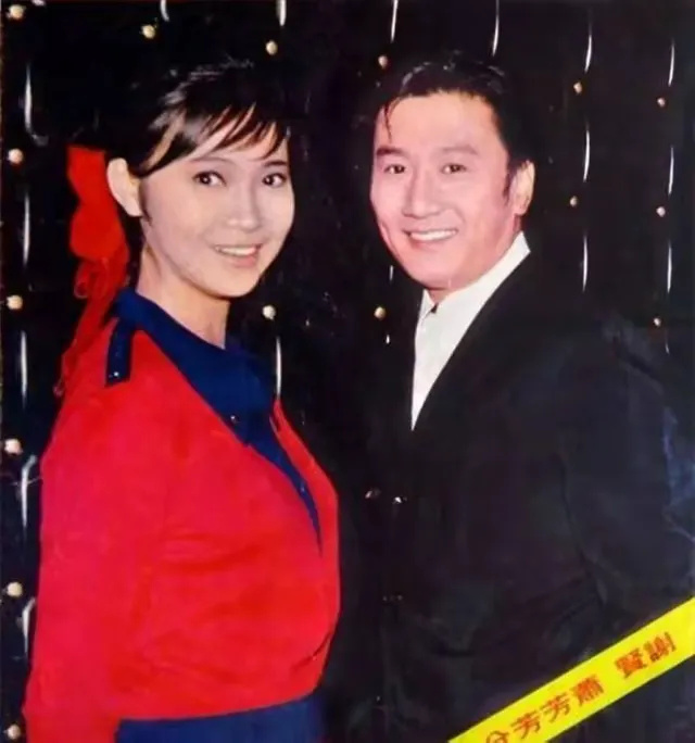 謝賢與蕭芳芳曾短暫交往，因理念不合和平分手。（網路圖片）