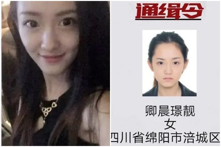 中國四川「酒托」詐騙通緝犯卿晨璟靚，因外型亮麗，引發關注。（翻攝微博）