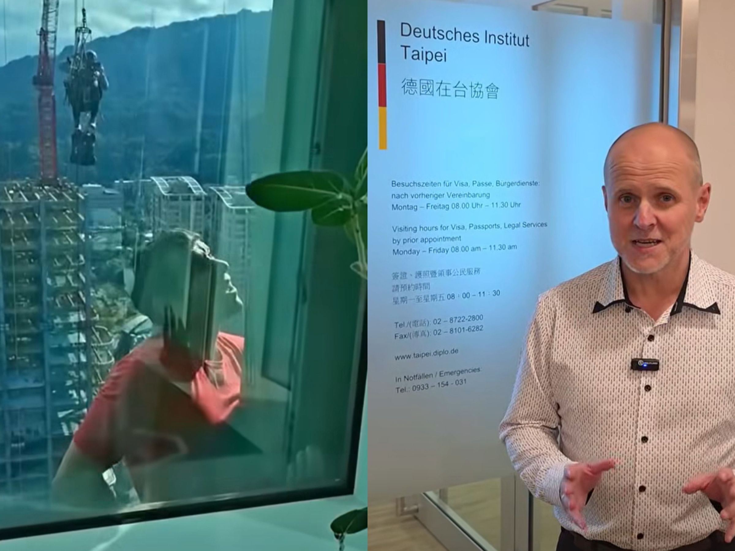德國在台協會透過臉書分享霍諾德爬過他們辦公室的影片，還幽默表示，可以搭電梯喔！貼文讓網友對德國刻板印象改觀。（翻攝自German Institute Taipei 德國在台協會臉書）