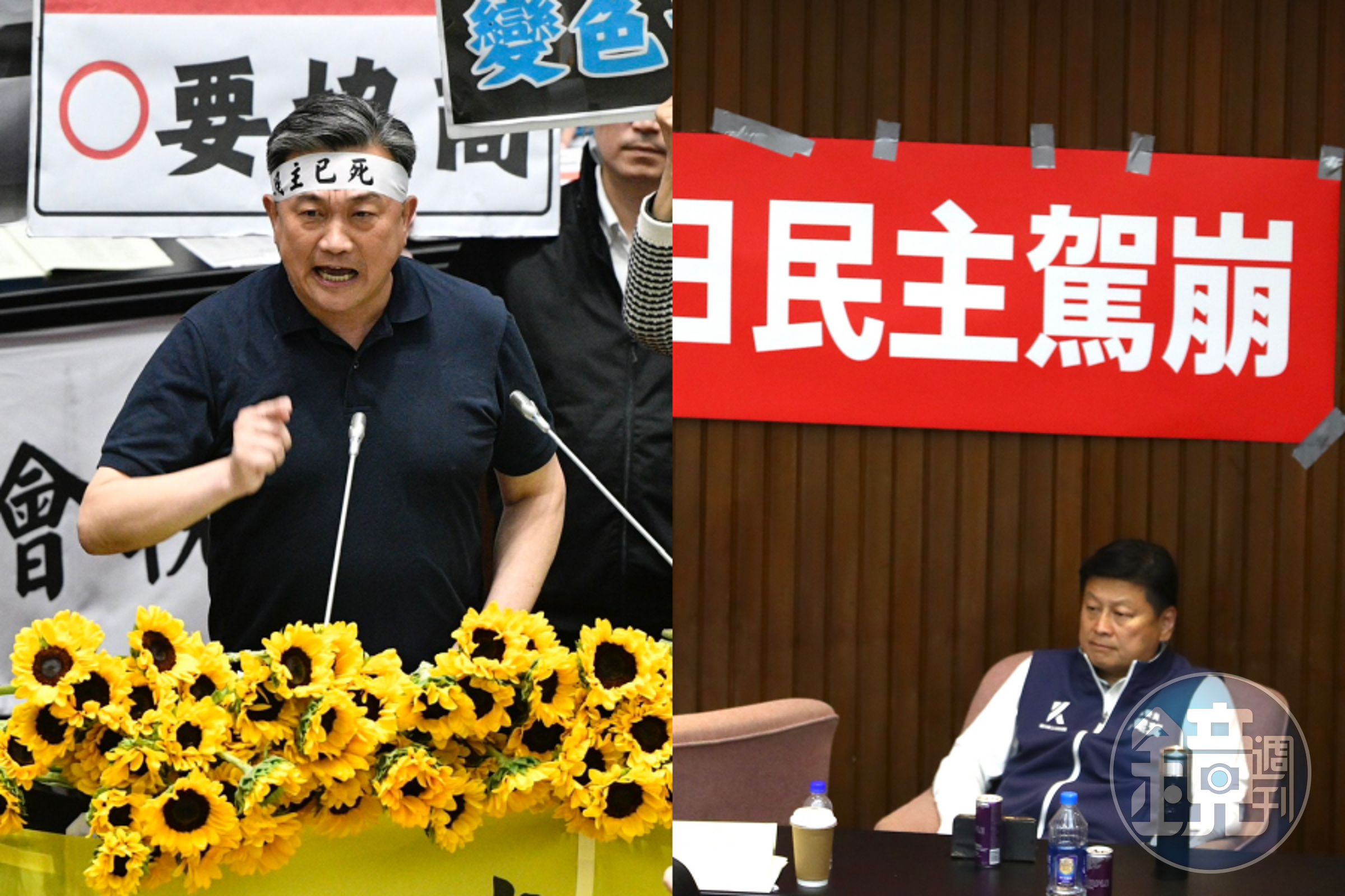 針對傅崐萁（右）的動員黑道說，王定宇（左）反酸國民黨才把黑道家族變成立委、經濟犯變總召。
