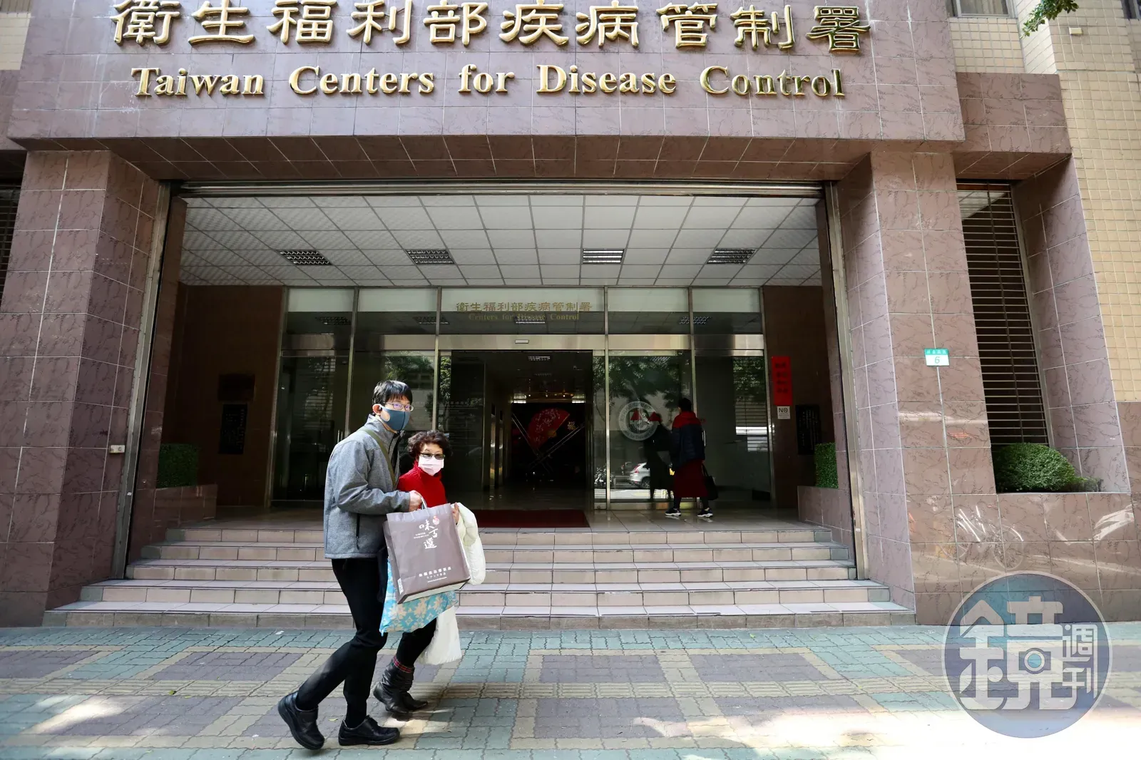 疾管署證實，星宇航空一名日籍乘客遊台後確診麻疹。（本刊資料照）