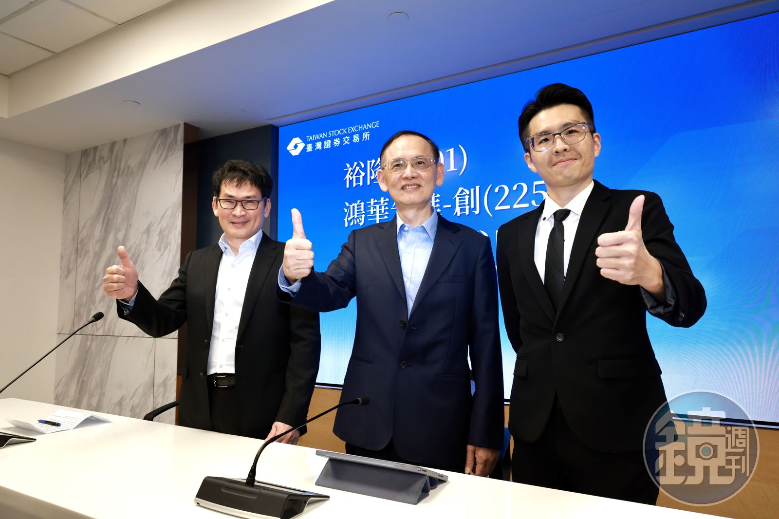 鴻華先進、裕隆今（19）日傍晚舉行重訊，共同宣布納智捷將賣給鴻華先進。（左起）鴻華協理王理巍、總經理陳清亞，裕隆協理卓哲宇。