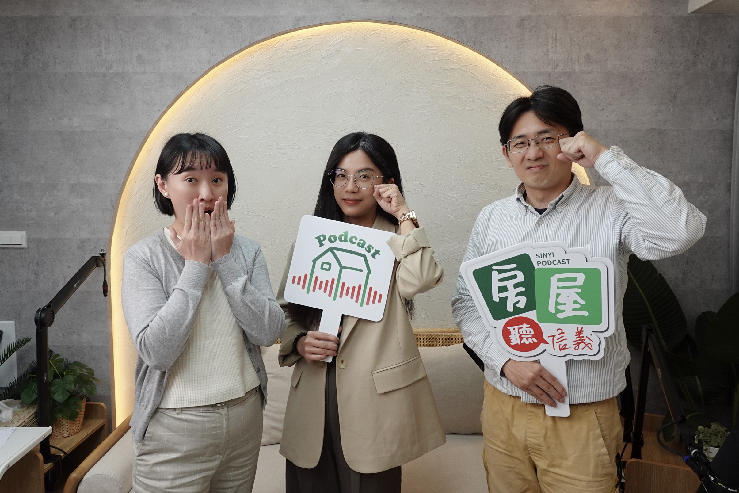 信義房屋最新一集Podcast節目《房屋聽信義》邀請信義房屋法制室律師郭亮妤深入剖析常見的詐騙手法，並傳授降低風險、保障交易安全的實務建議。（信義房屋提供）