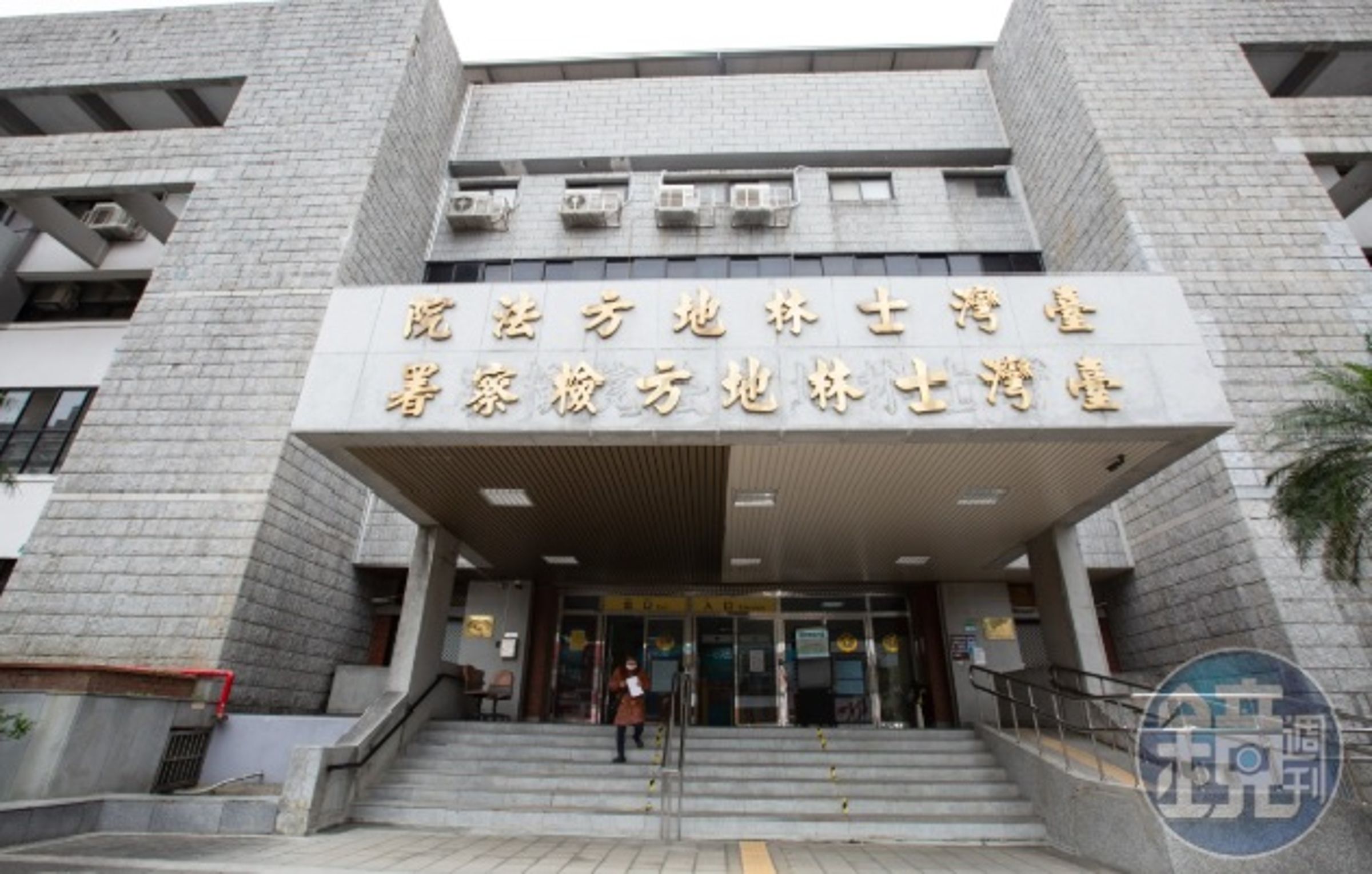 陳姓牙醫師在Dcard留言遭士林地檢署認定不實影射馬郁雯跟別人睡,檢方以誹謗罪起訴。本刊資料照