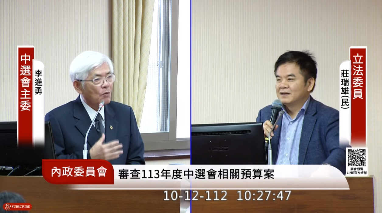 李進勇坦言,讓不得參選的人也能被連署,形同浪費國家資源。(翻攝自國會頻道直播)