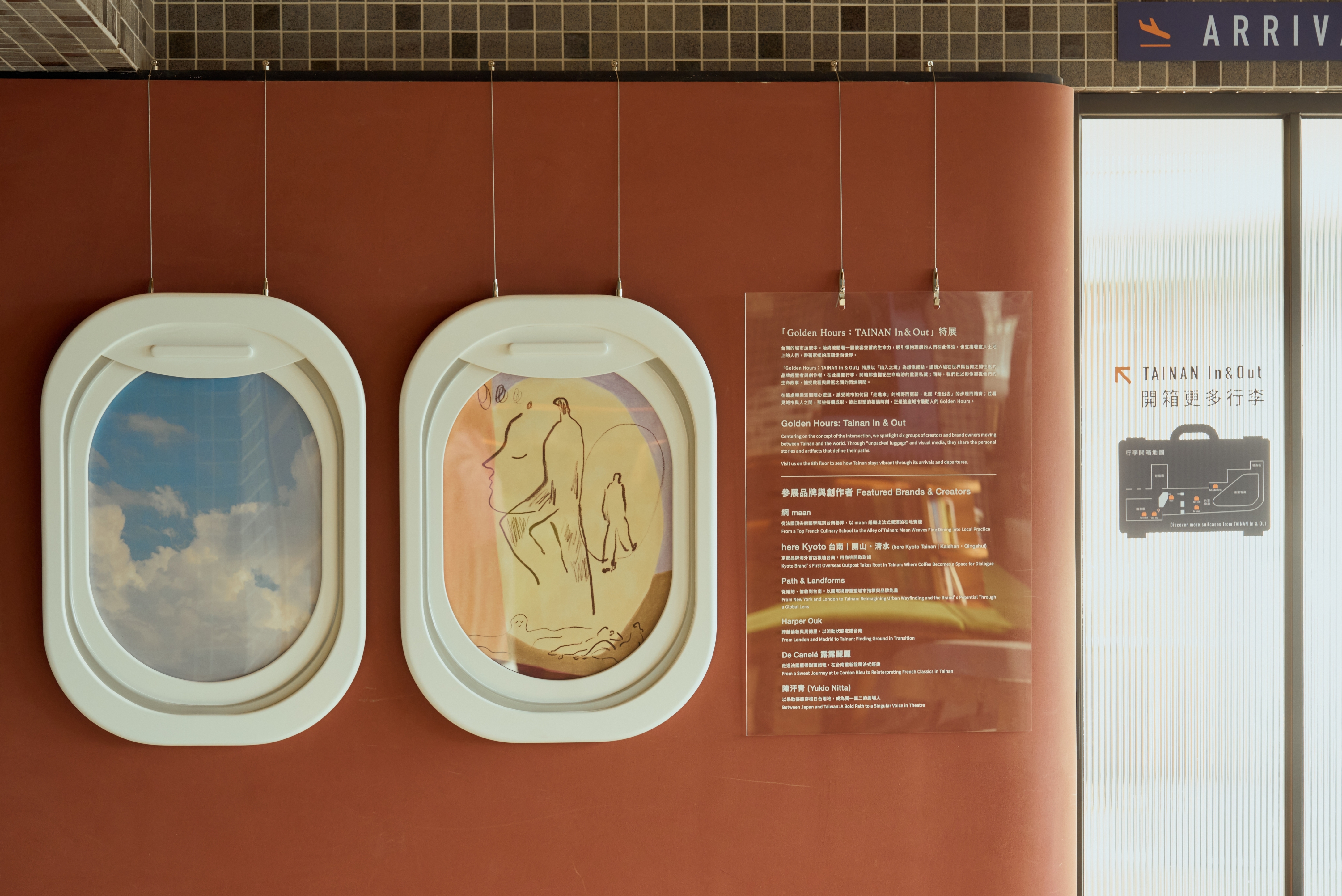 「Golden Hours：TAINAN In & Out」特展入口主視覺。（平凡製作studio ordinary提供，攝影：Rafael Wu）