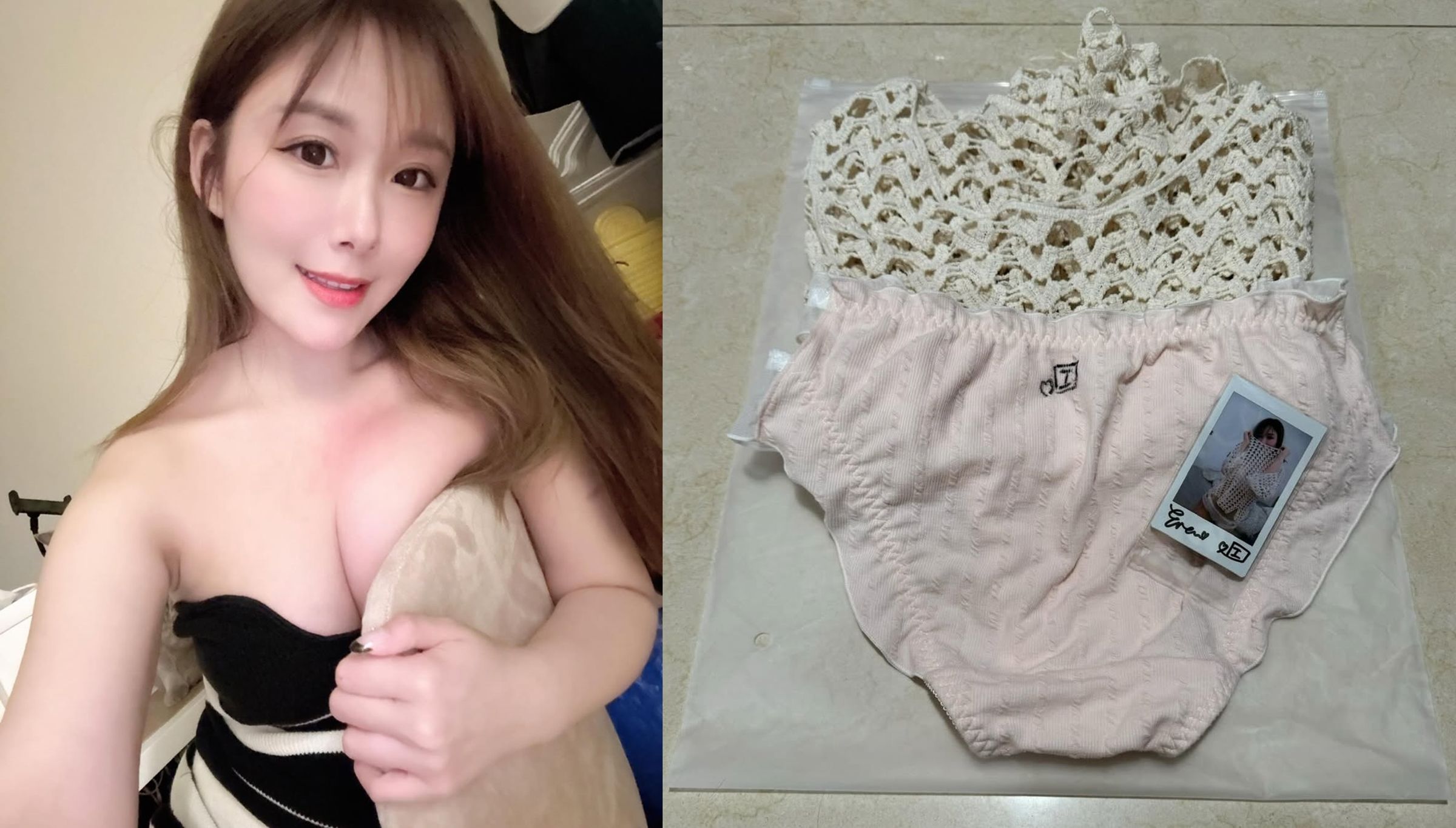 繪麗奈在IG上販售「原味內衣褲」,開價自港幣2,000元起跳。(翻攝自繪麗奈IG)