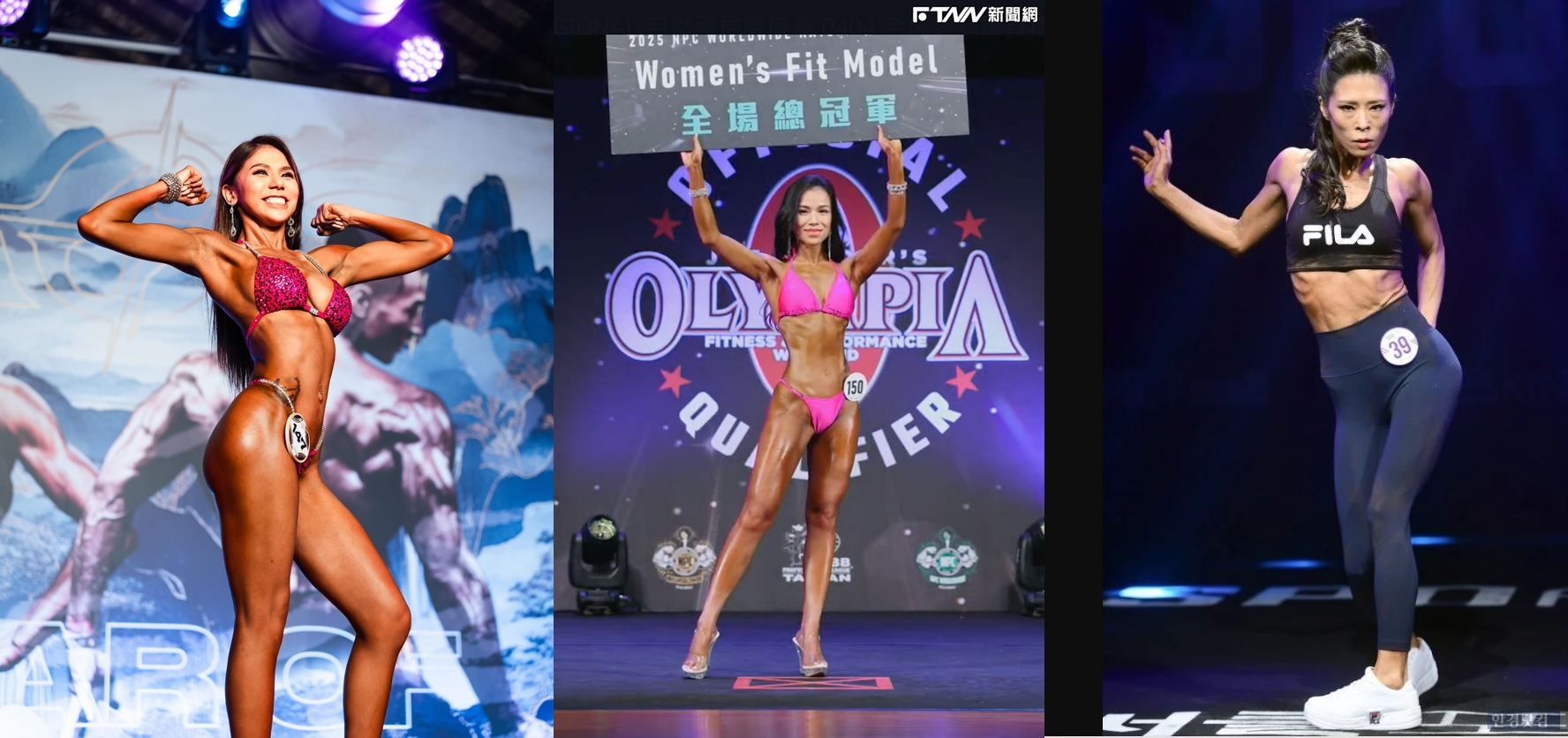 健美比賽已經不再是男生的專利，愈來愈多女星開始瘋健美。（翻攝畫面）