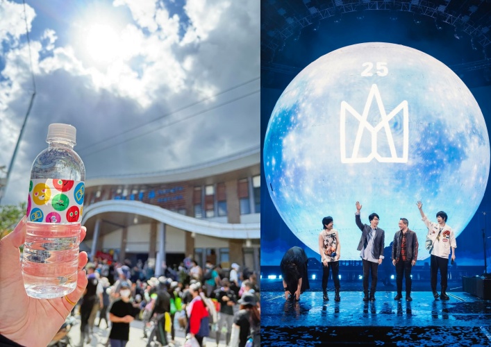 五迷在物資站領到五月天礦泉水，紛紛曬照直呼「這瓶要供起來！」。（左圖為Threads網友sa77428授權提供；右圖翻攝自臉書/五月天 阿信）