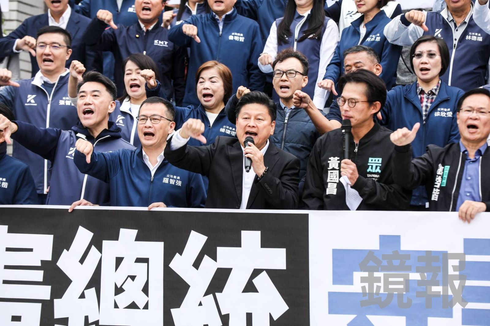 財劃法爭議延燒!藍白立委正式提案彈劾總統全文曝光 喊話「反帝制」