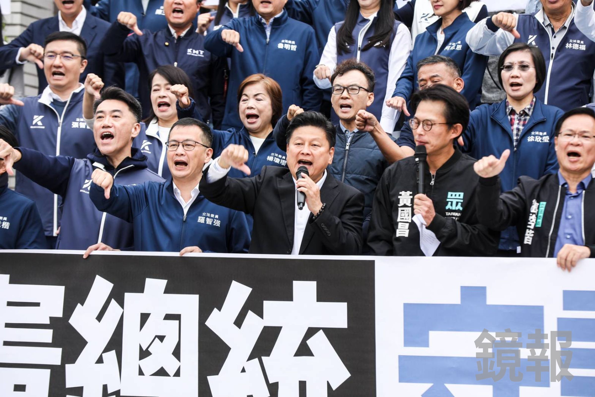 藍白立委今日宣布將正式對總統賴清德提出彈劾案。（鏡報鄒保祥）