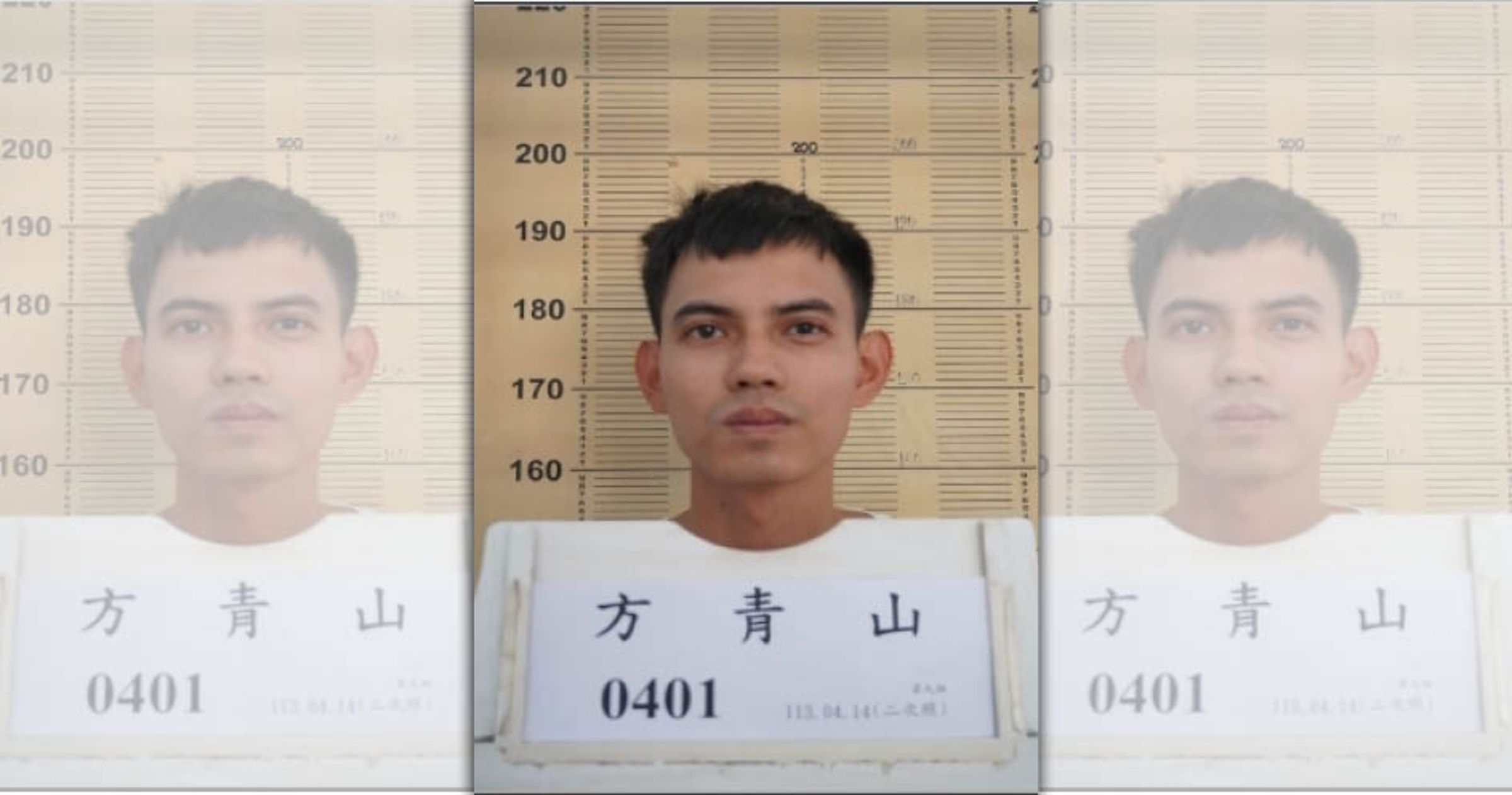 明德外役監方姓受刑人逾假未歸,刑事局13日晚間發布全國通緝令。(翻攝刑事局官網)