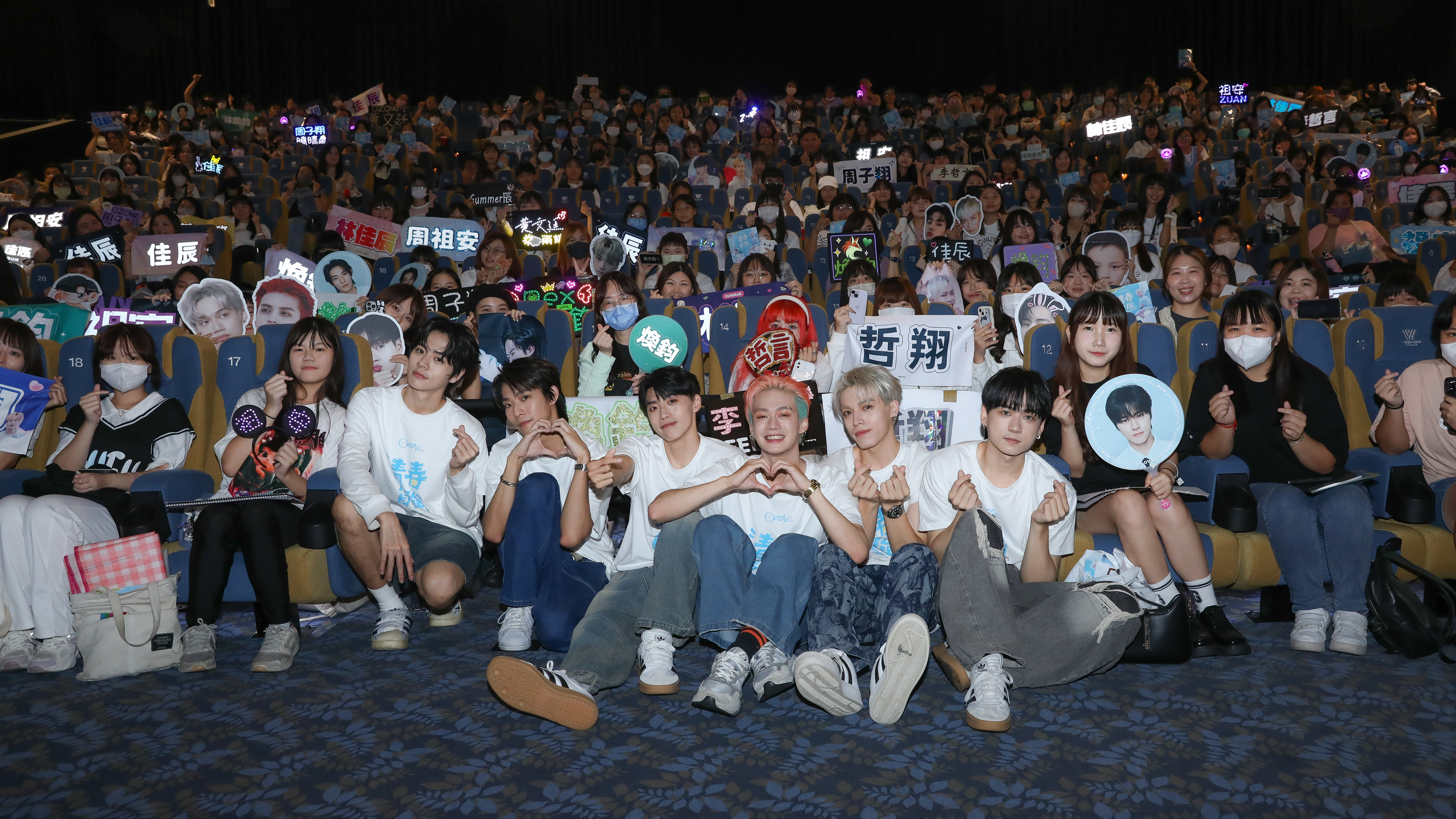 Ozone舉辦北中南一連八場特典場，與超過2000位影迷見面。（寬想娛樂提供）