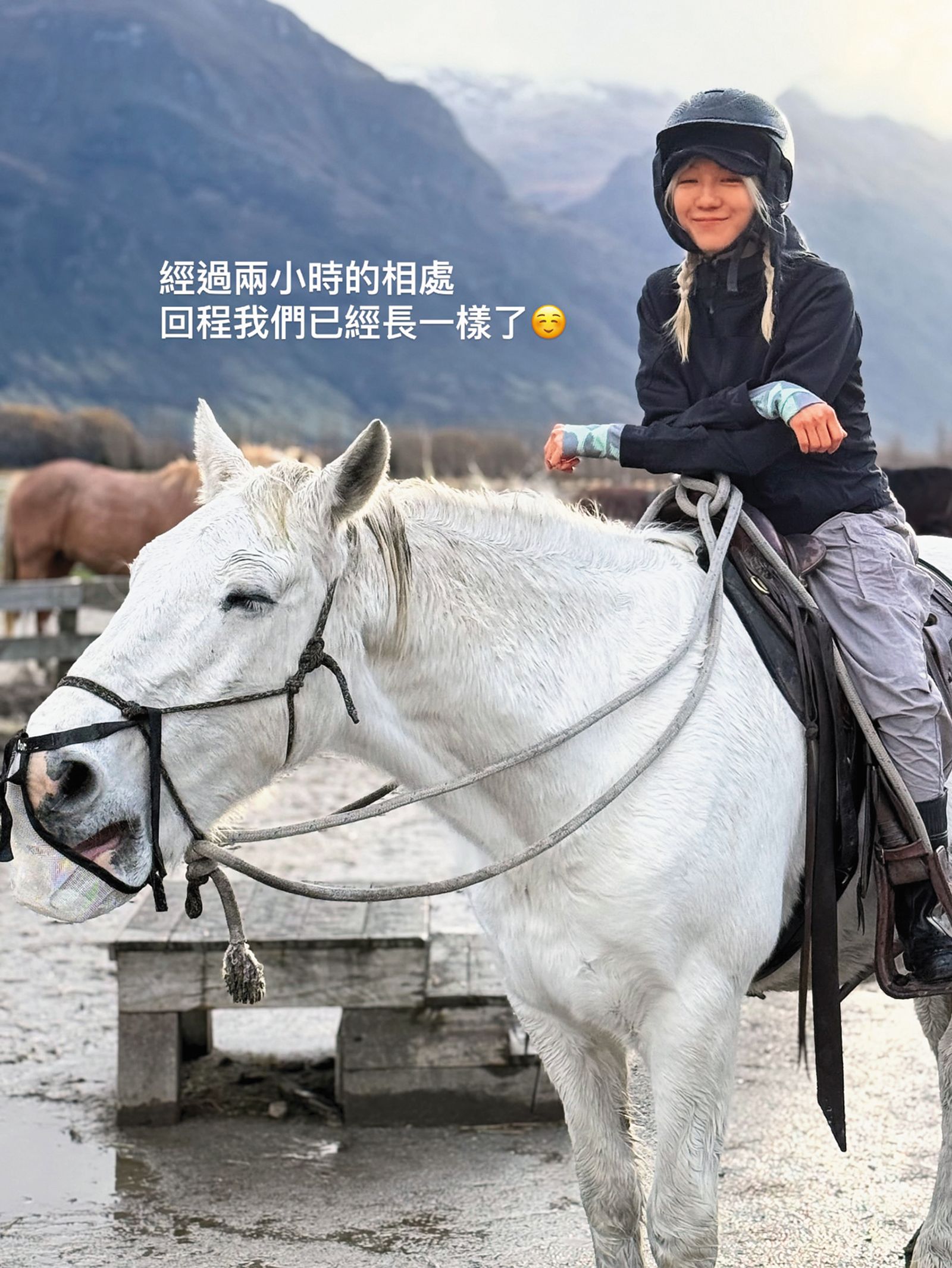 傳出陳柏霖與庭瑄的婚禮在紐西蘭舉辦的可能性極大,而且庭瑄似乎很喜歡當地的環境。 (翻攝自庭瑄IG)