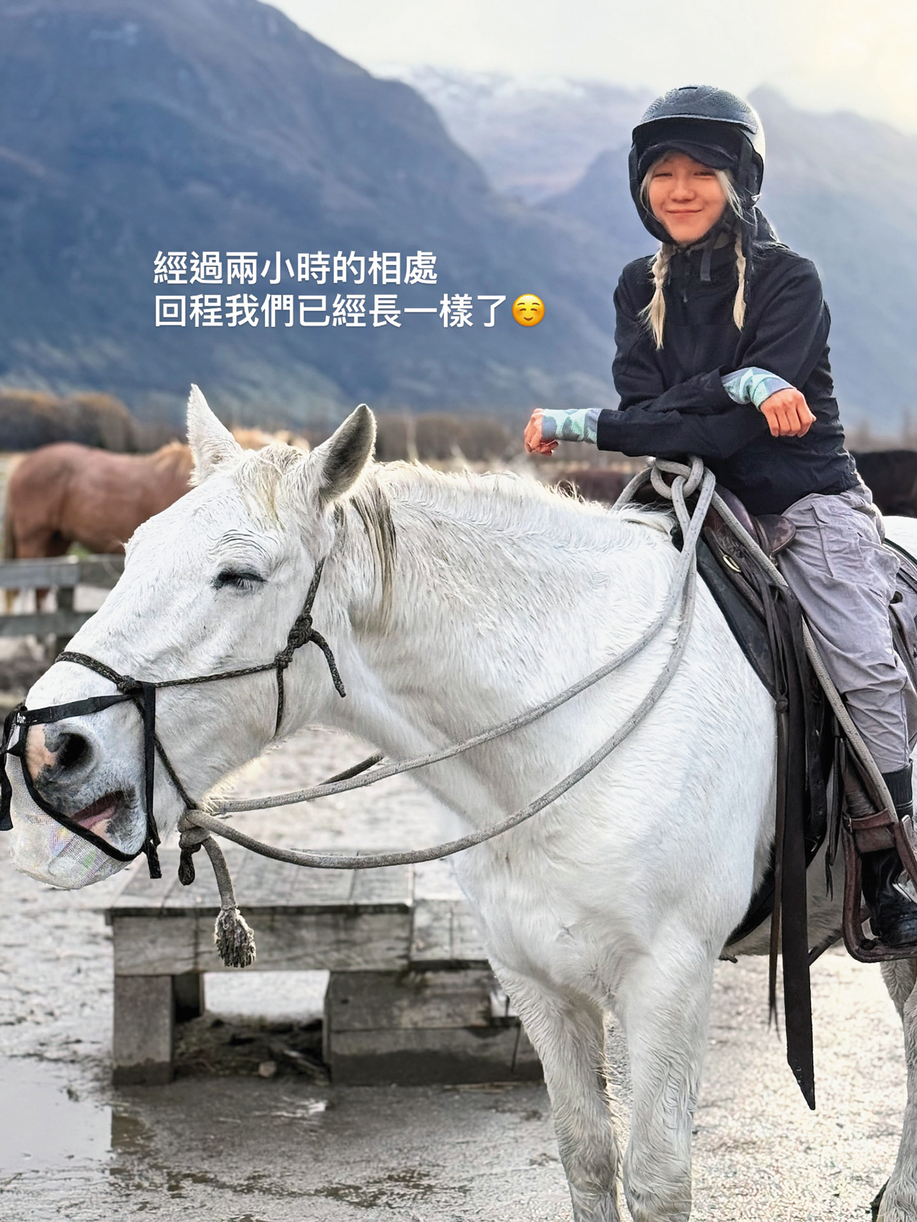 傳出陳柏霖與庭瑄的婚禮在紐西蘭舉辦的可能性極大,而且庭瑄似乎很喜歡當地的環境。 (翻攝自庭瑄IG)