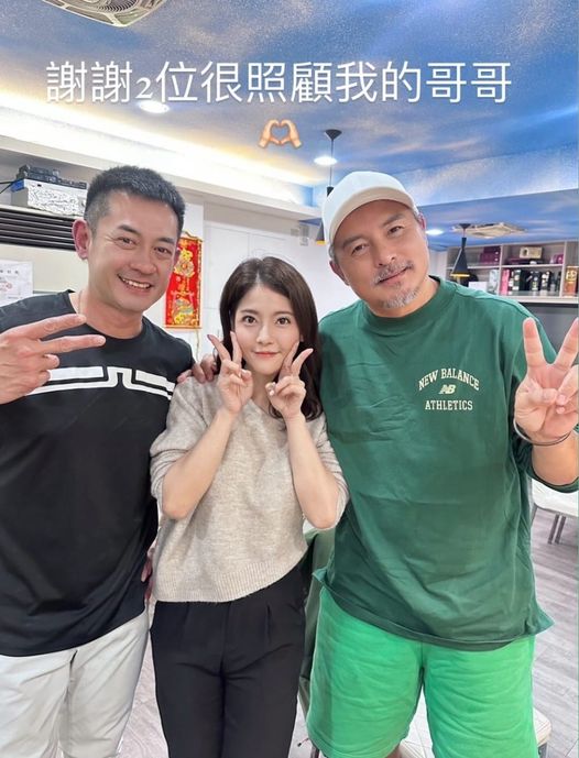 2月底李銘順就和好友柯叔元出現在王樂妍的限動中。(翻攝IG)