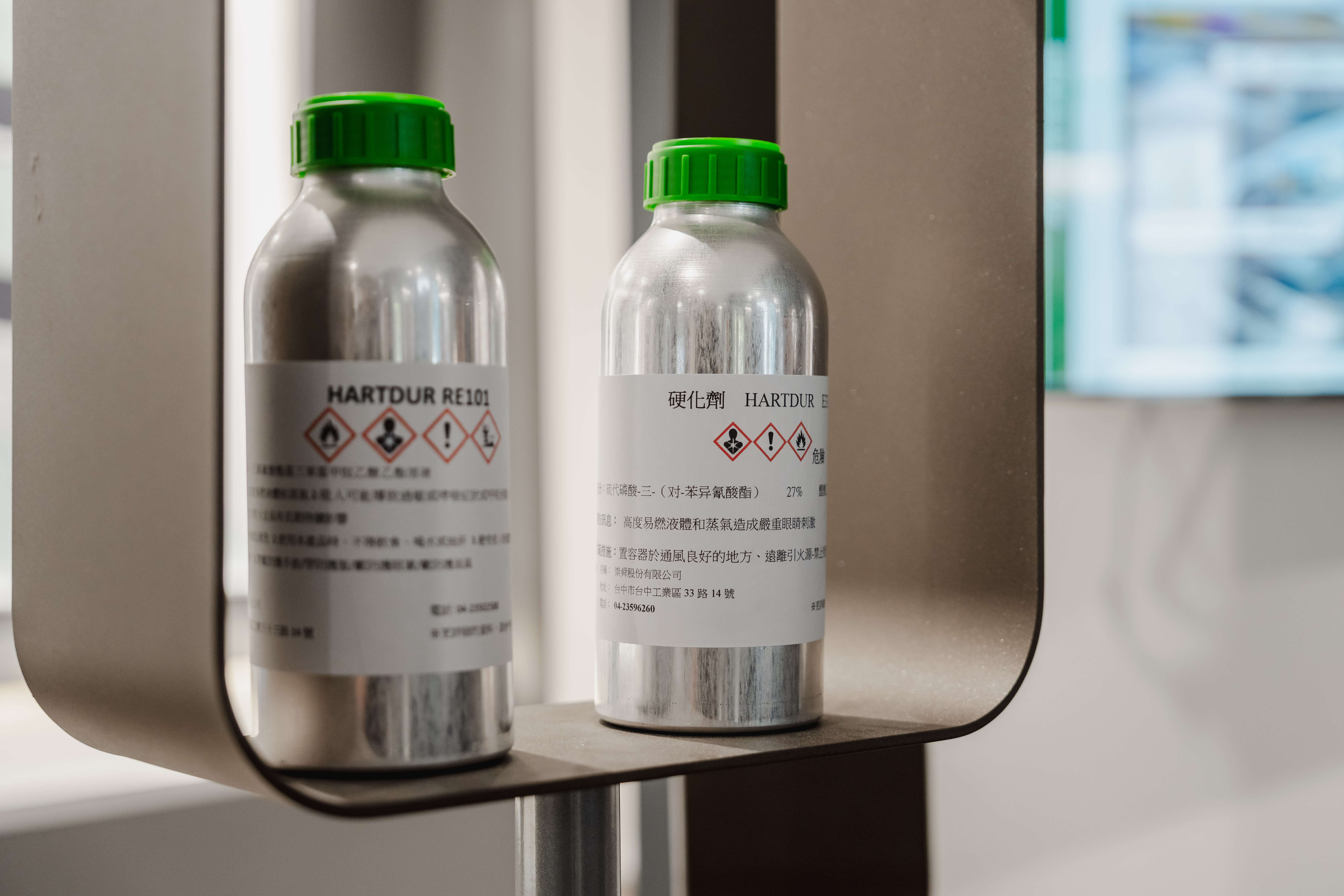 崇舜核心業務是研發、生產與銷售高分子化學材料。