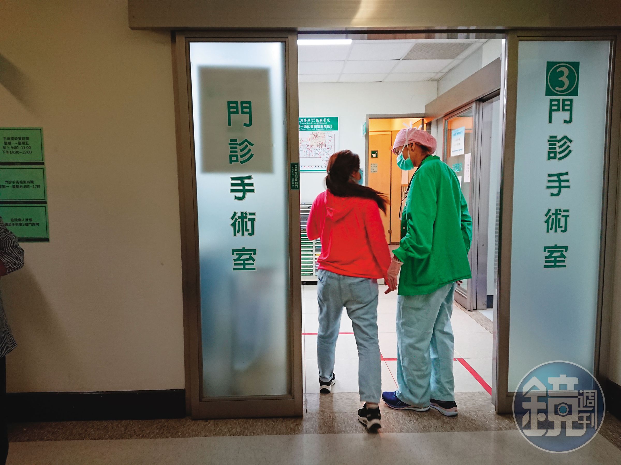 具有門診手術理賠的醫療險商品,是日後保戶選擇保單的重點。