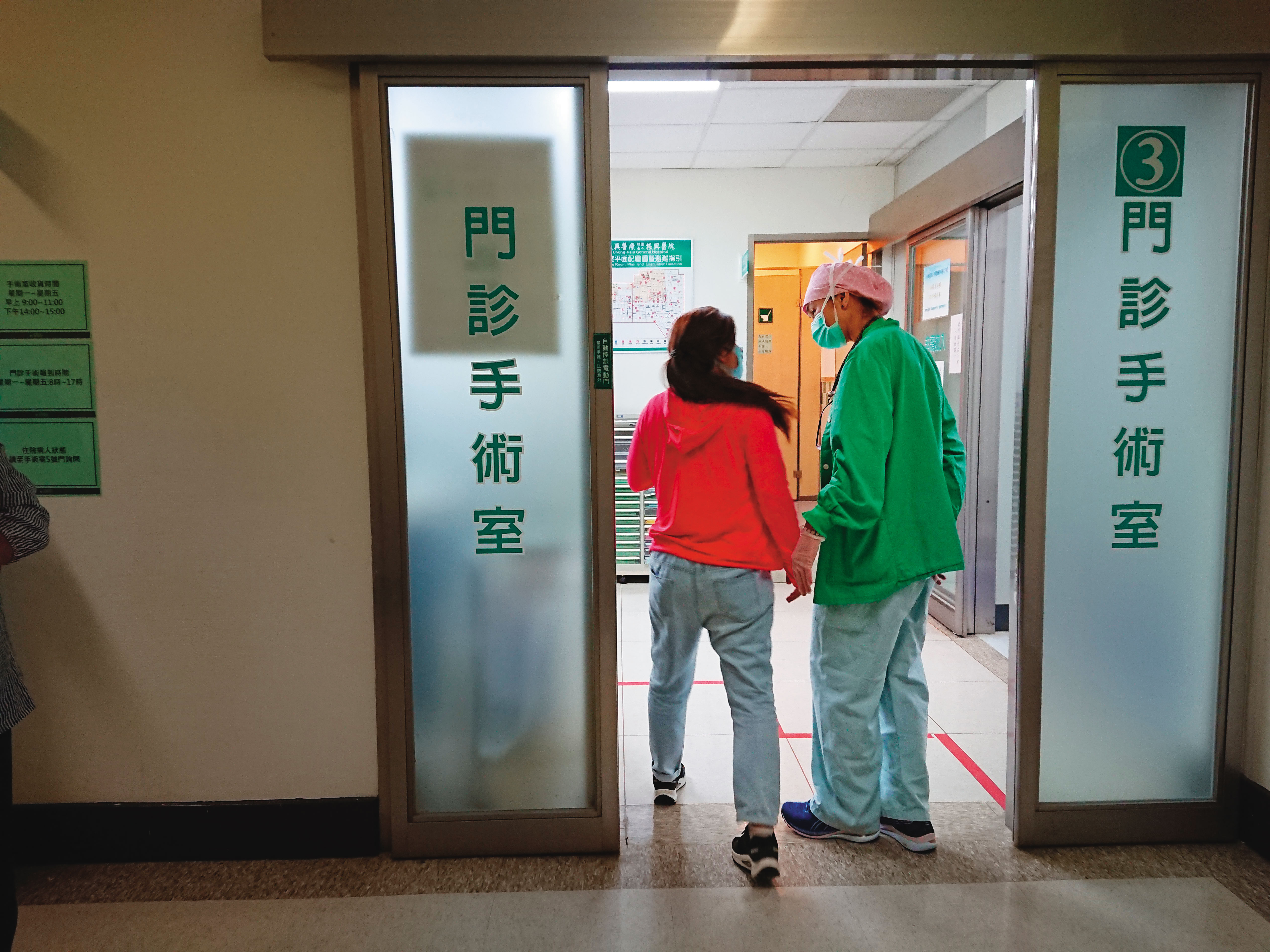 具有門診手術理賠的醫療險商品，是日後保戶選擇保單的重點。