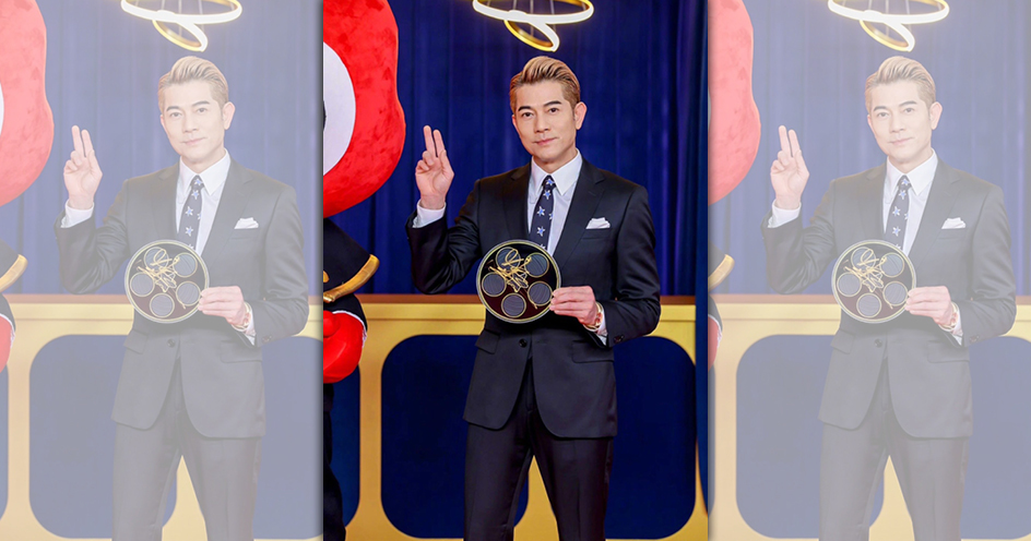 郭富城與熊黛林交往8年，期間熊黛林父親病逝，郭富城一路陪在熊黛林身邊，還以家人身分站在第一排；但兩人之後分手，如今各有家室。（翻攝郭富城微博）