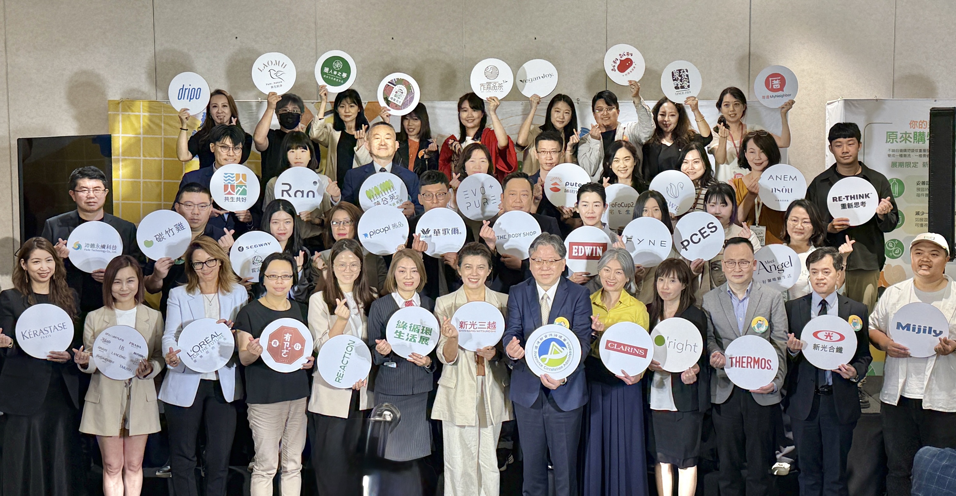 新光三越舉行《RE:ACTION綠循環生活展》落實永續新生活。（新光三越提供）