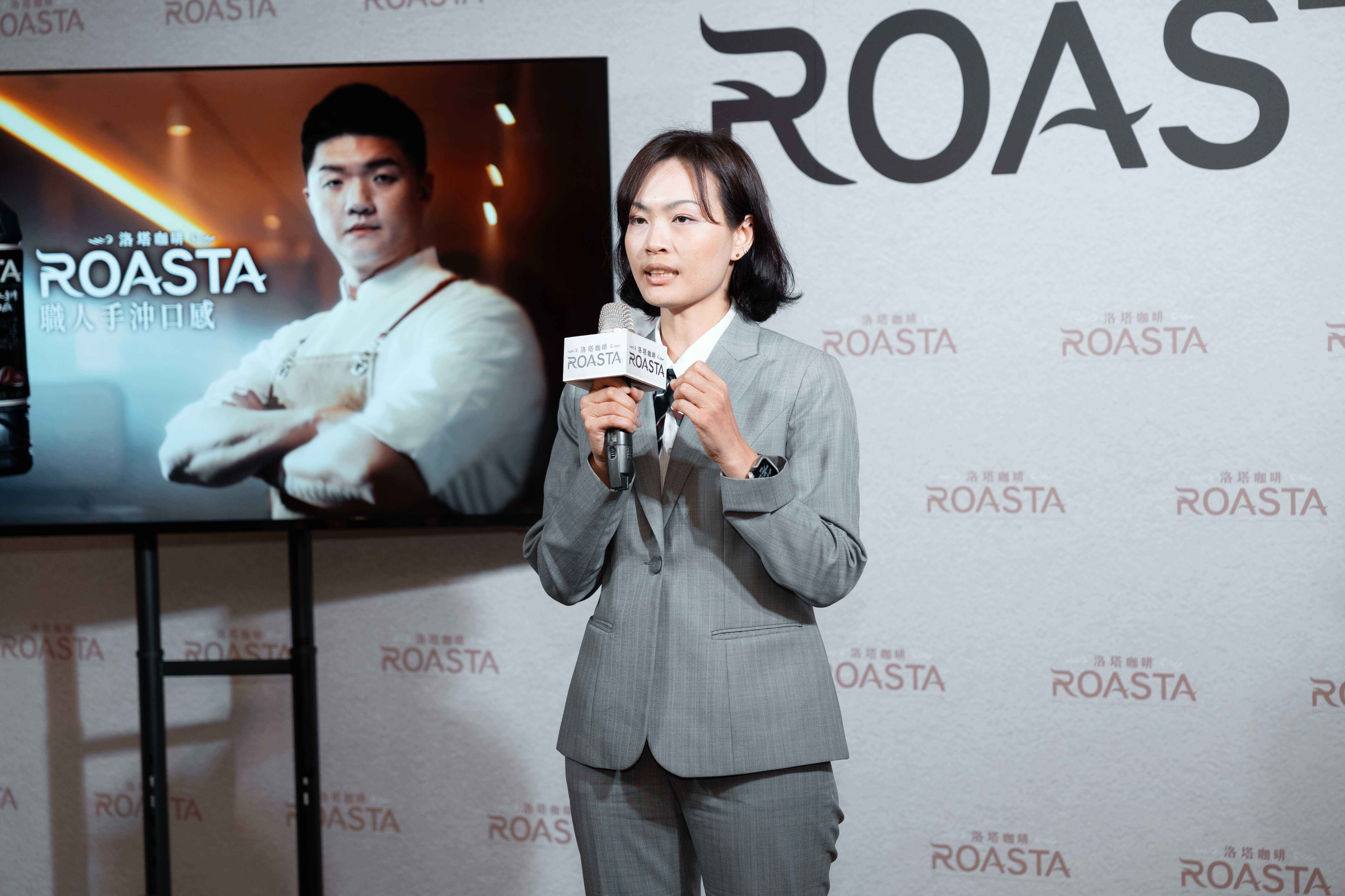 維他露行銷部副處長林天藍表示，ROASTA洛塔咖啡嚴選100%巴西日曬豆，並採用獨特冷研工法，才能打造出媲美「職人手沖口感」的咖啡。（維他露提供）