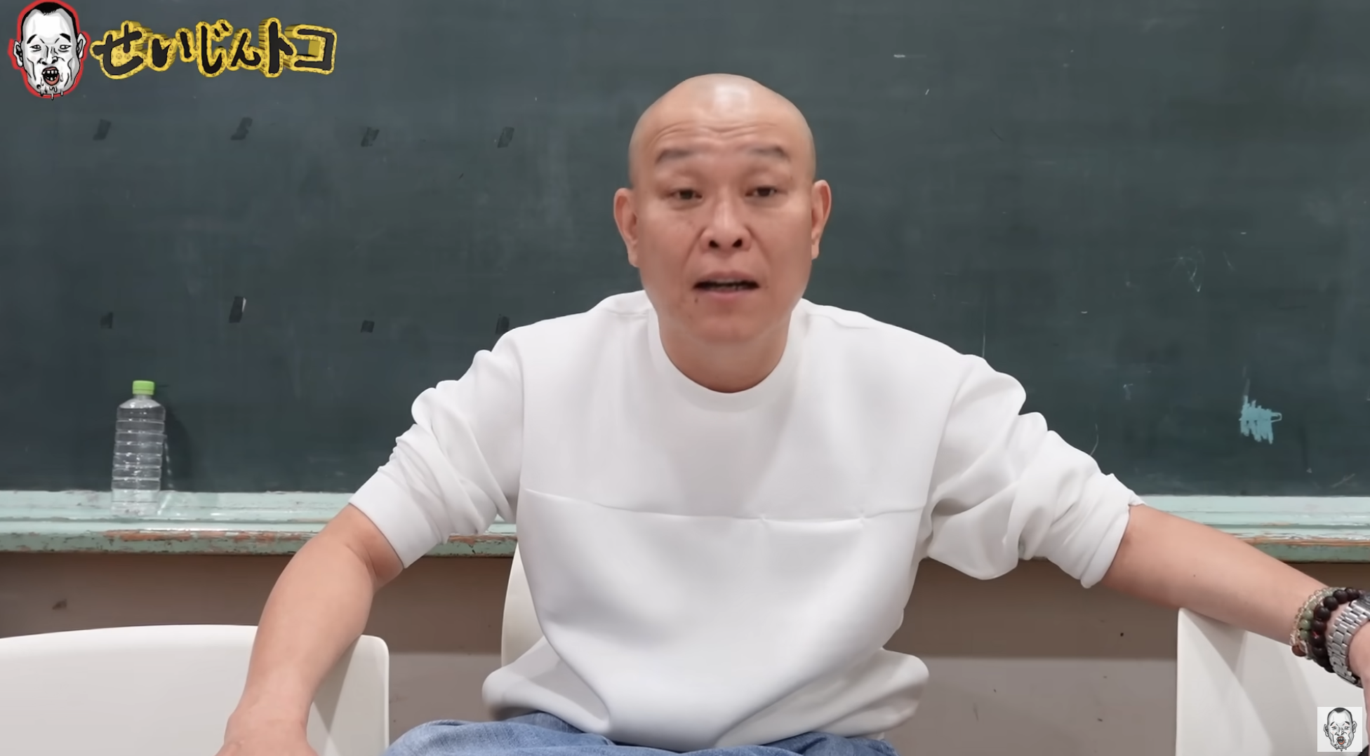 日本搞笑藝人千原靖史被小額盜刷多次都無察覺,等到要付計程車錢失敗才覺得怪怪的。(截圖自千原靖史 YT)