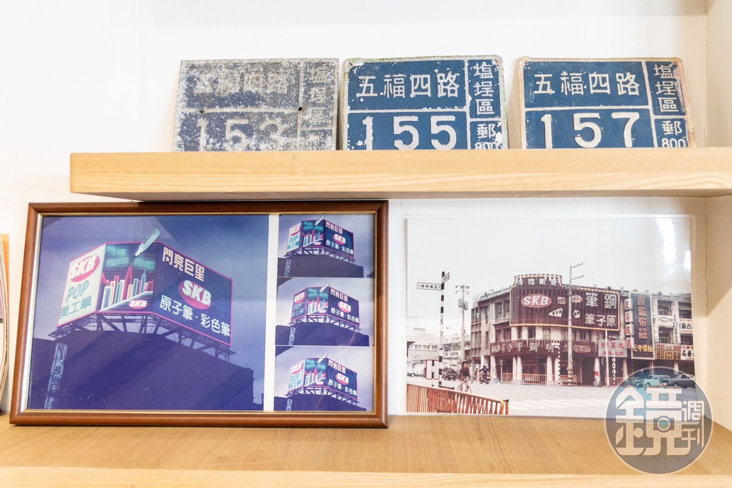 文明鋼筆旗艦店在高雄的歷代前身，都一一展示在店內。