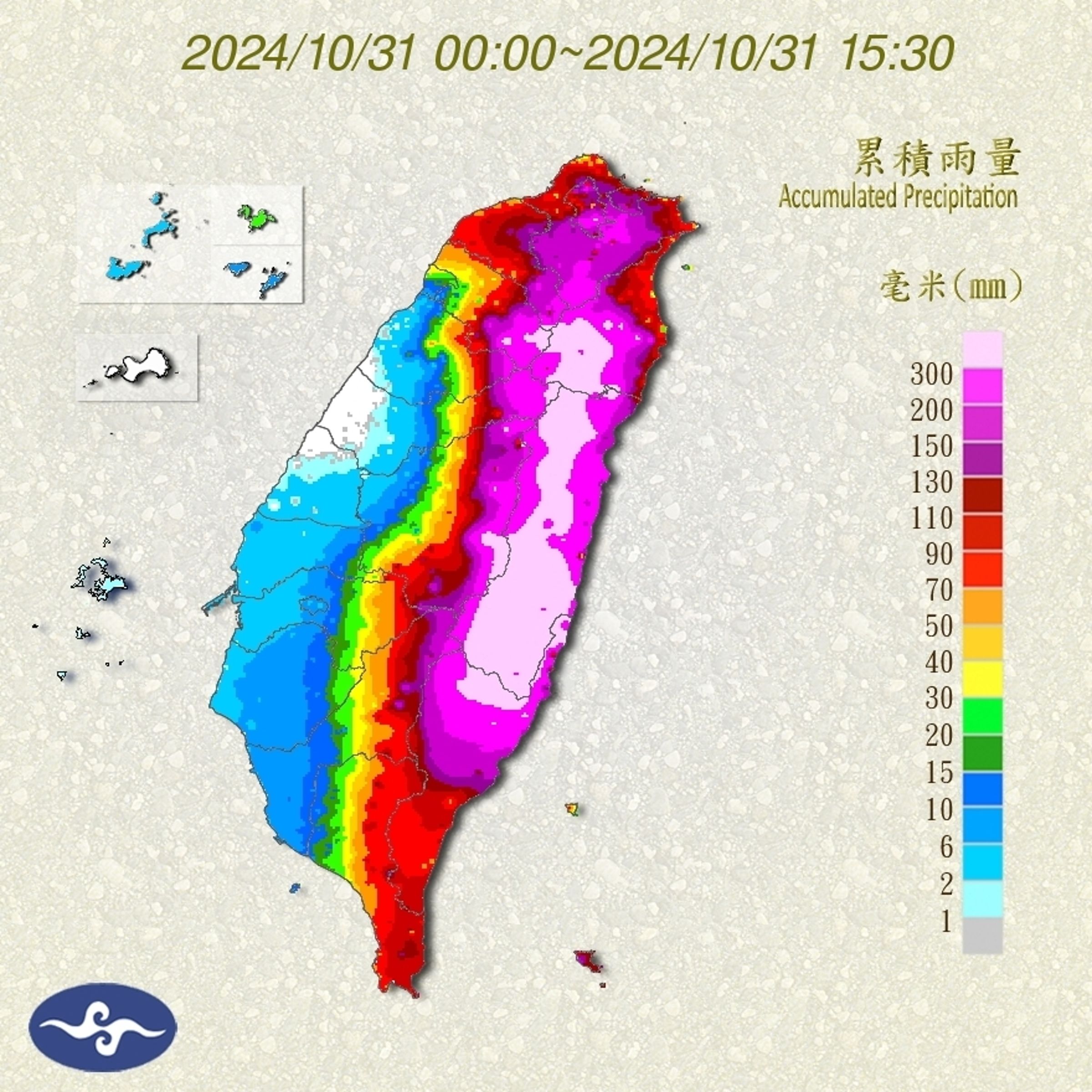 今天累積雨量排名，統計截至15:30，第一名為宜蘭縣鴛鴦湖741.5毫米。（氣象署提供）