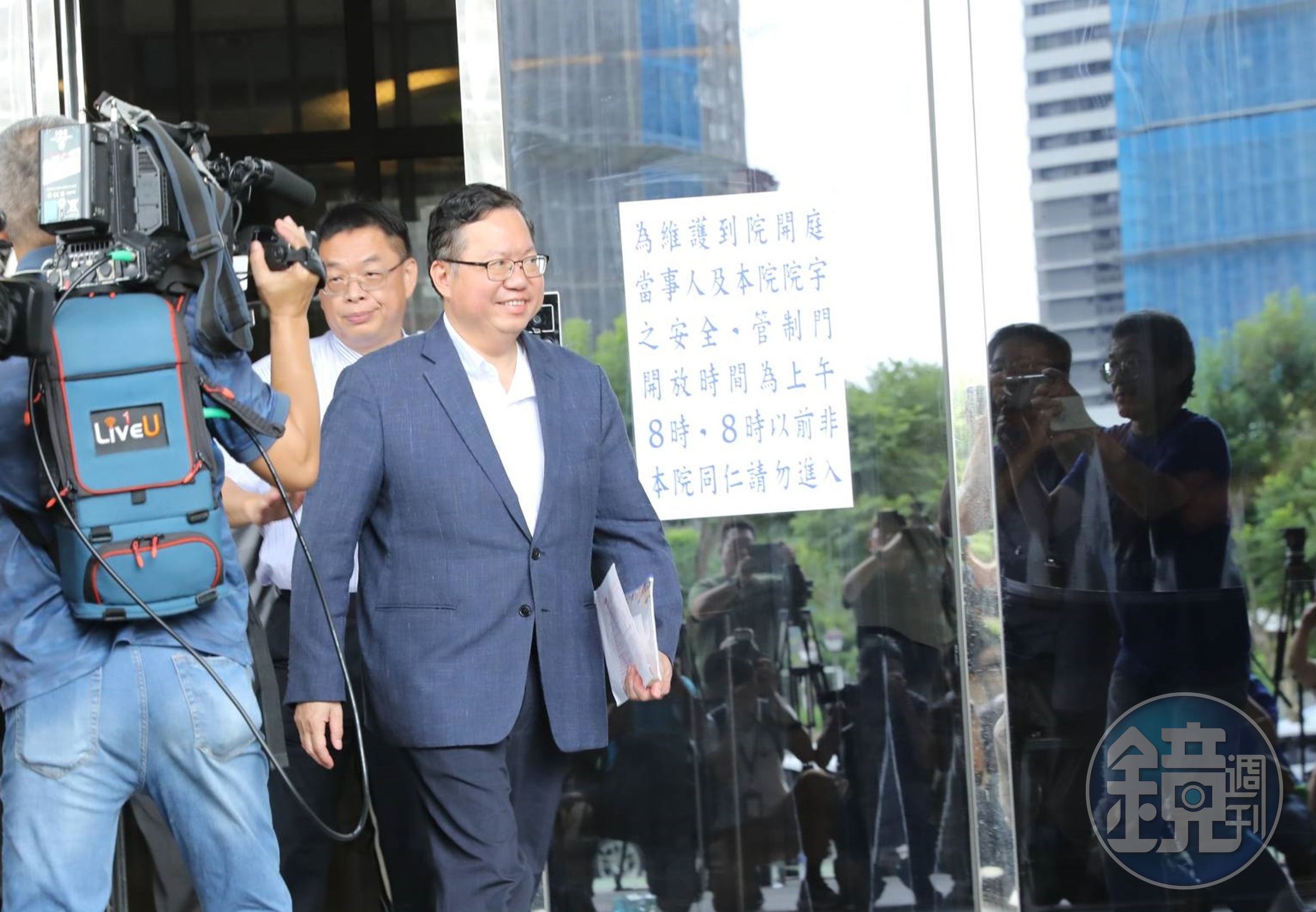 前桃園市長、海基會董事長鄭文燦涉及貪污罪,稍早裁定500萬元交保。