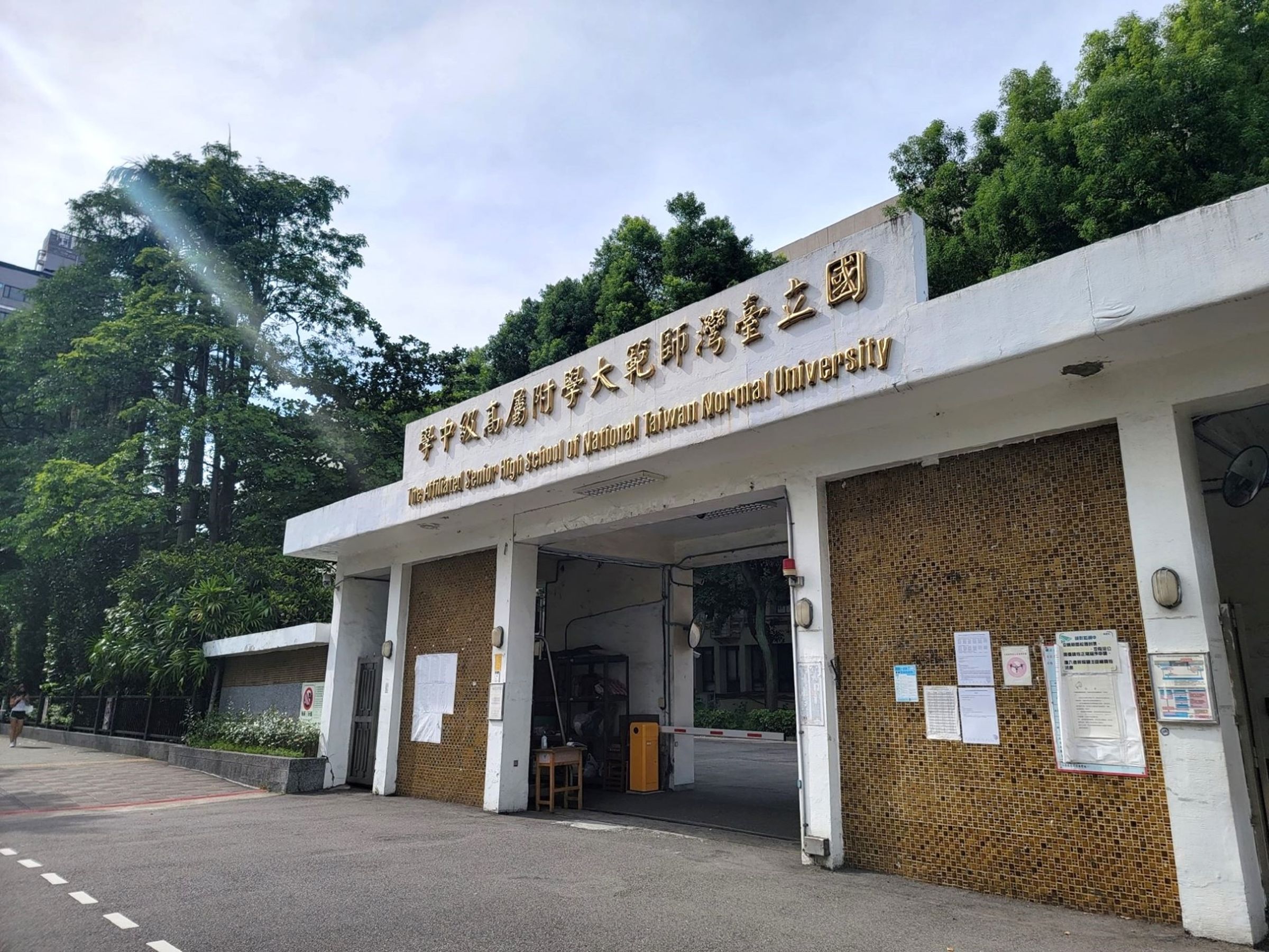 永慶房屋2025年持續擴大服務版圖，不只招募業務人才，更已展開多項儲備店長培育計畫。