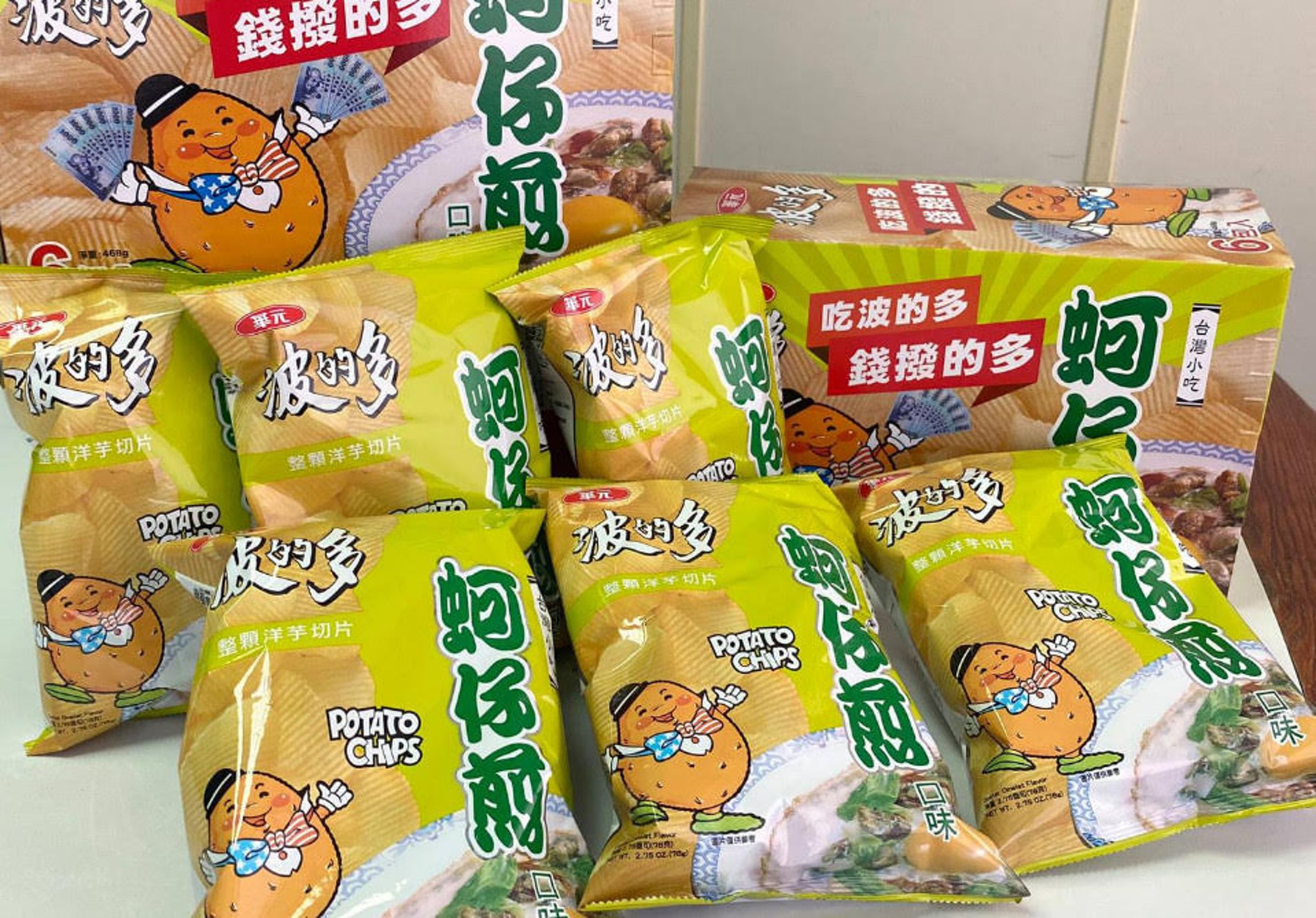 網友透露大家熟知的「蚵仔煎」洋芋片其實是日本廣島燒口味。（翻攝臉書粉專「華元食品粉絲團」）