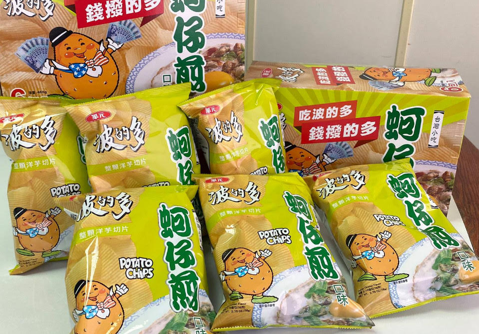 網友透露大家熟知的「蚵仔煎」洋芋片其實是日本廣島燒口味。（翻攝臉書粉專「華元食品粉絲團」）