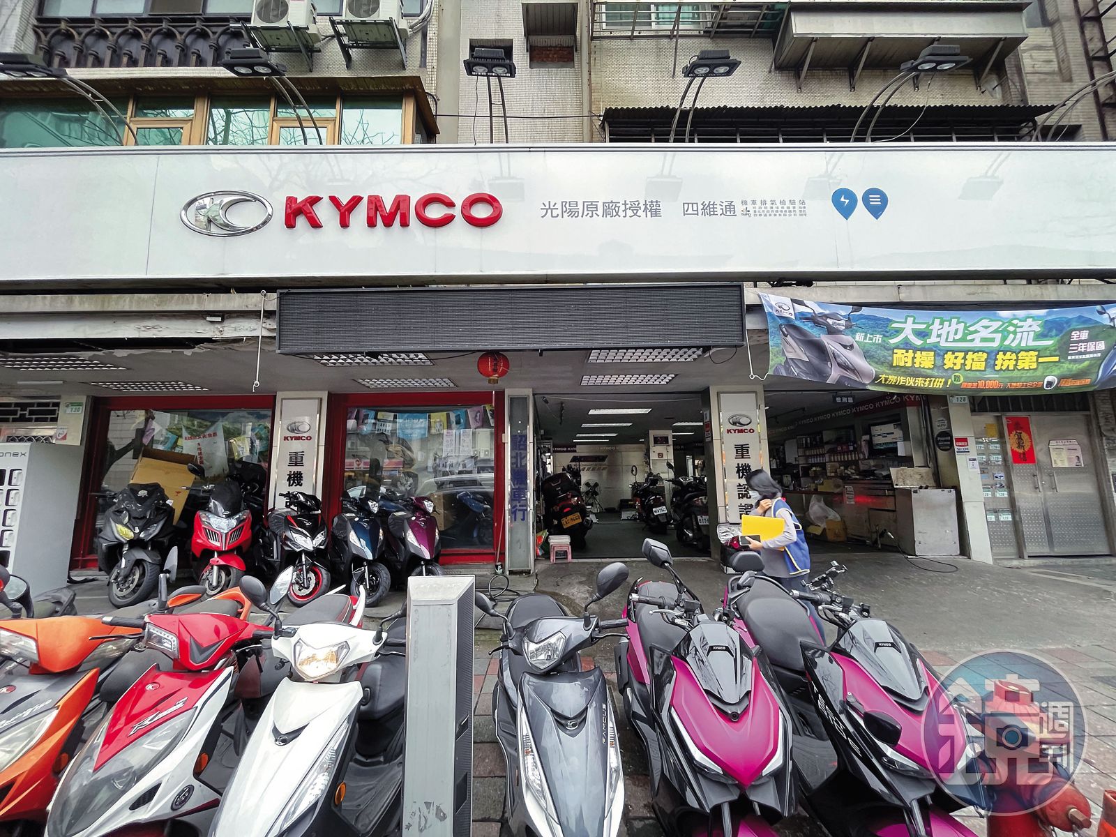 光陽出祭出新車4年保固要重振經銷商信心。