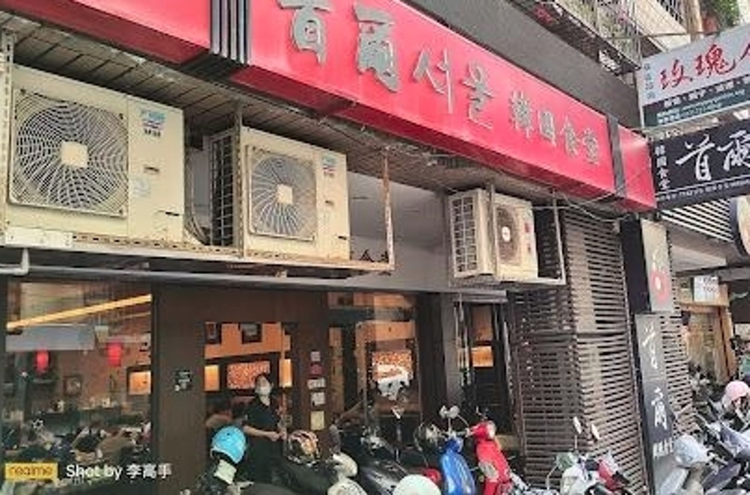 女學生誤信婦人幫忙提便當，一踏進屋內竟聽到宗教咒語播放聲，警方已鎖定涉案婦人身分，並加強巡邏防止再度發生。（高師大校安中心提供）