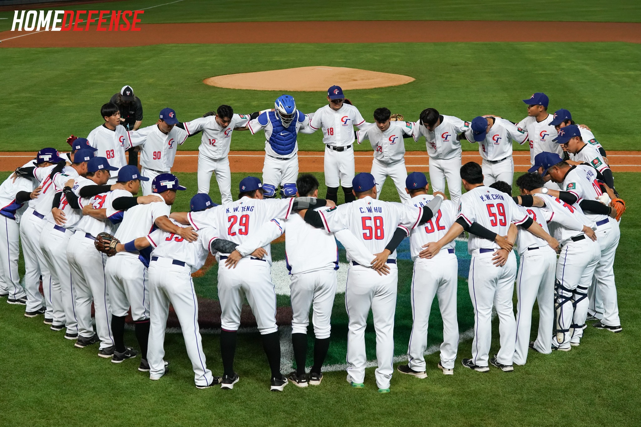 台灣在2023 WBC排名第17名，2026年賽事要先從資格賽打起，爭取會內賽名額。（翻攝自臉書中華職棒）